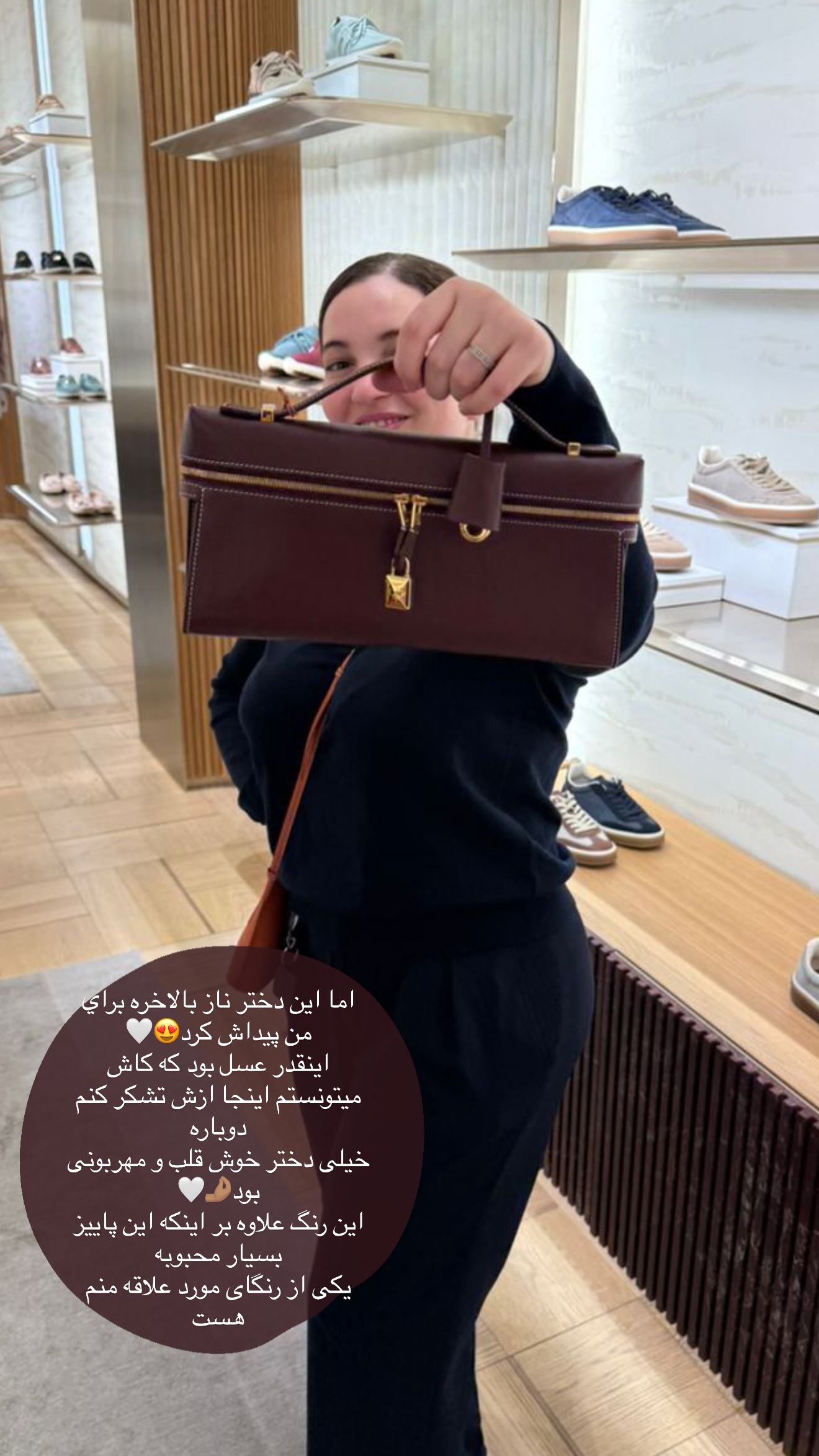  جدید ترین استوری اینستاگرام شکیبا لطفی
