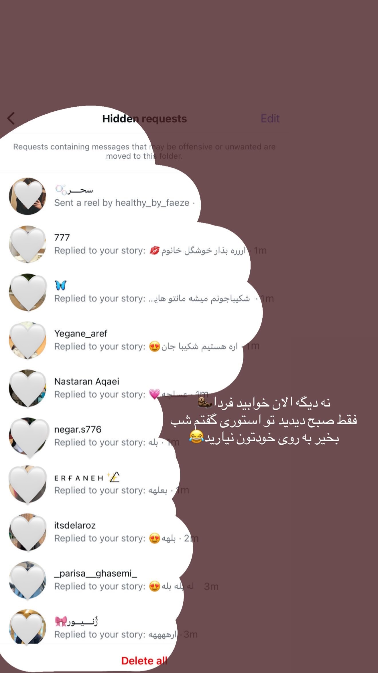  جدید ترین استوری اینستاگرام شکیبا لطفی