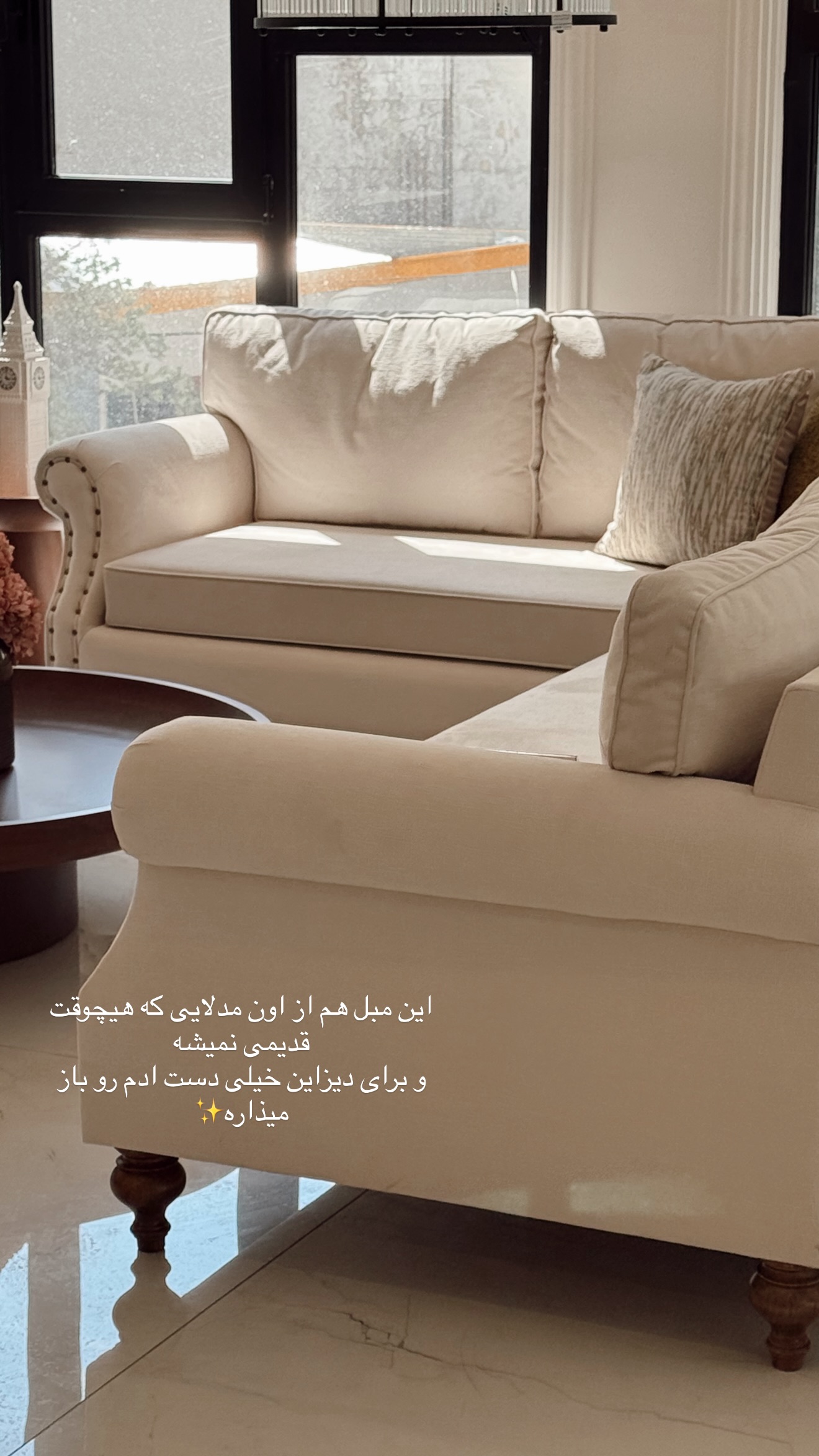 جدید ترین استوری اینستاگرام شکیبا لطفی