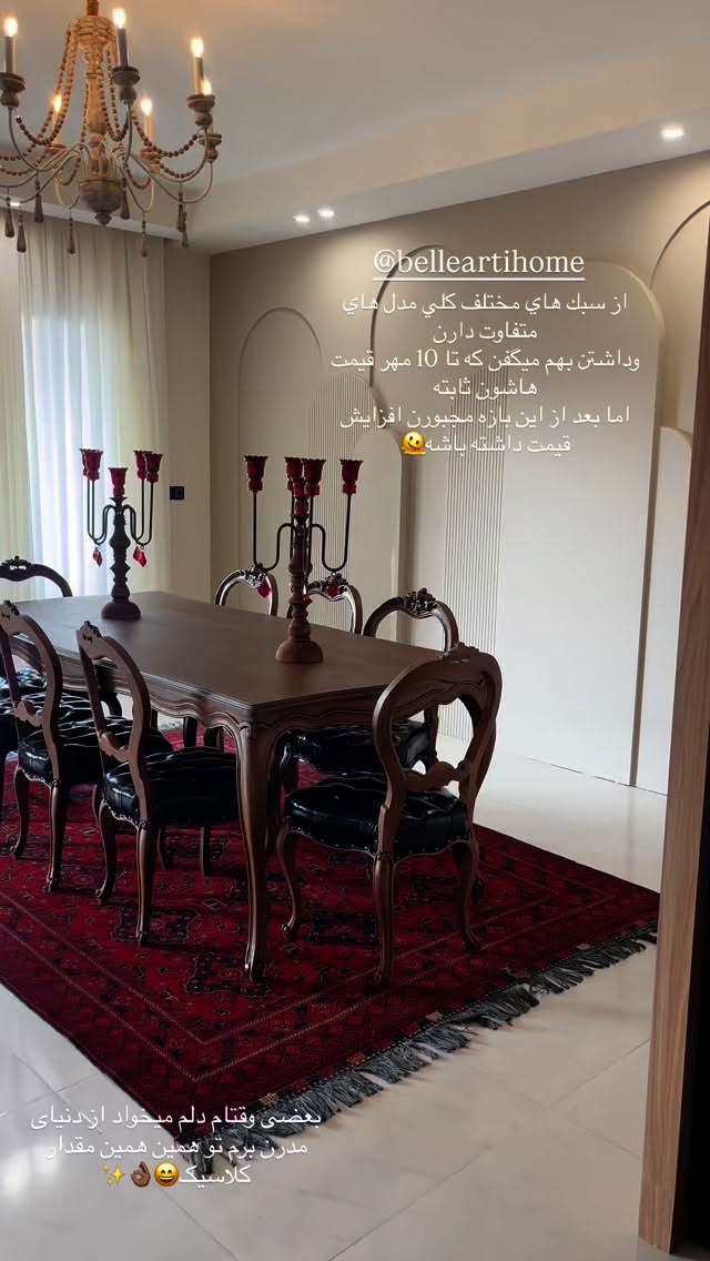  جدید ترین استوری اینستاگرام شکیبا لطفی