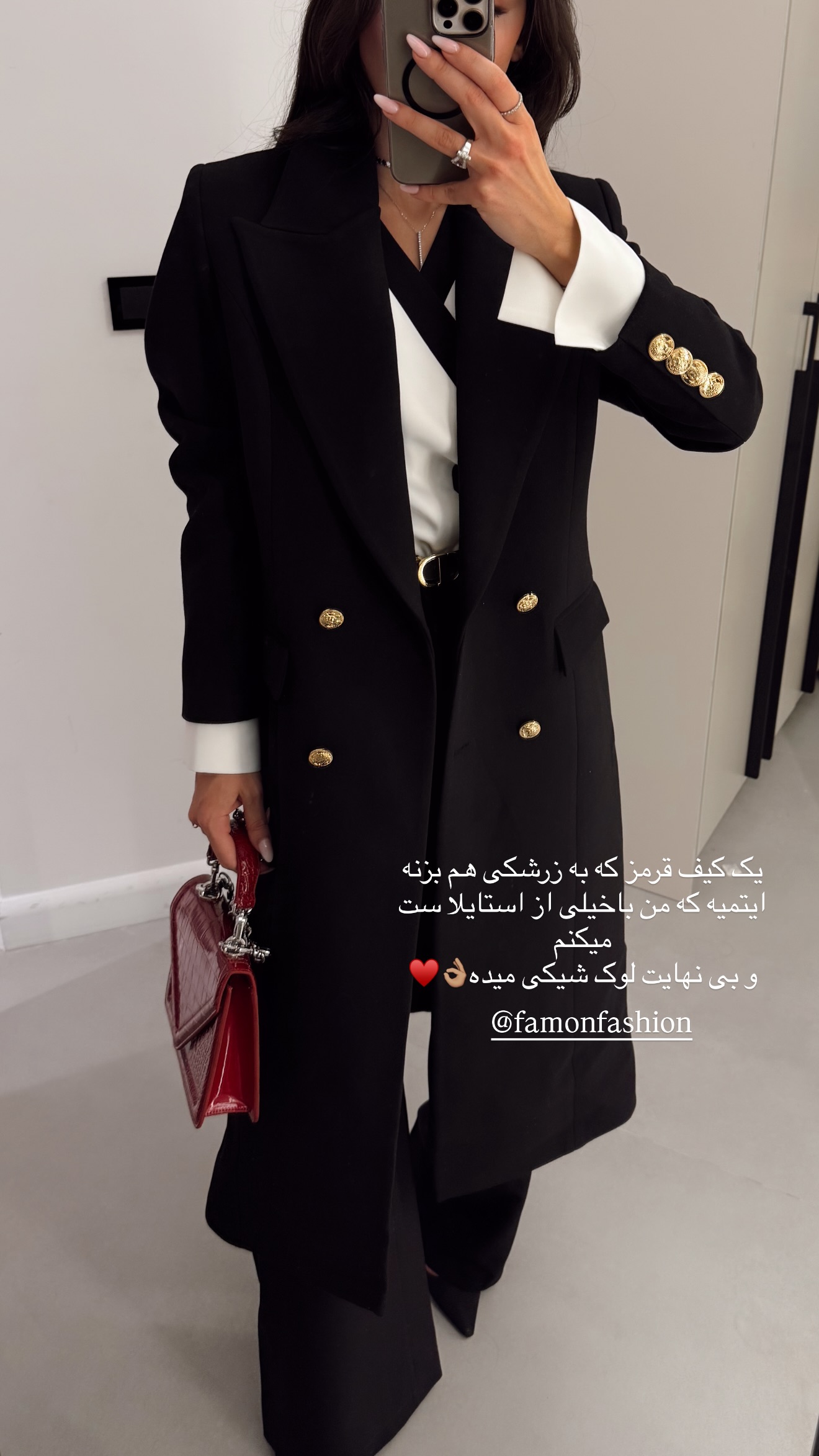  جدید ترین استوری اینستاگرام شکیبا لطفی