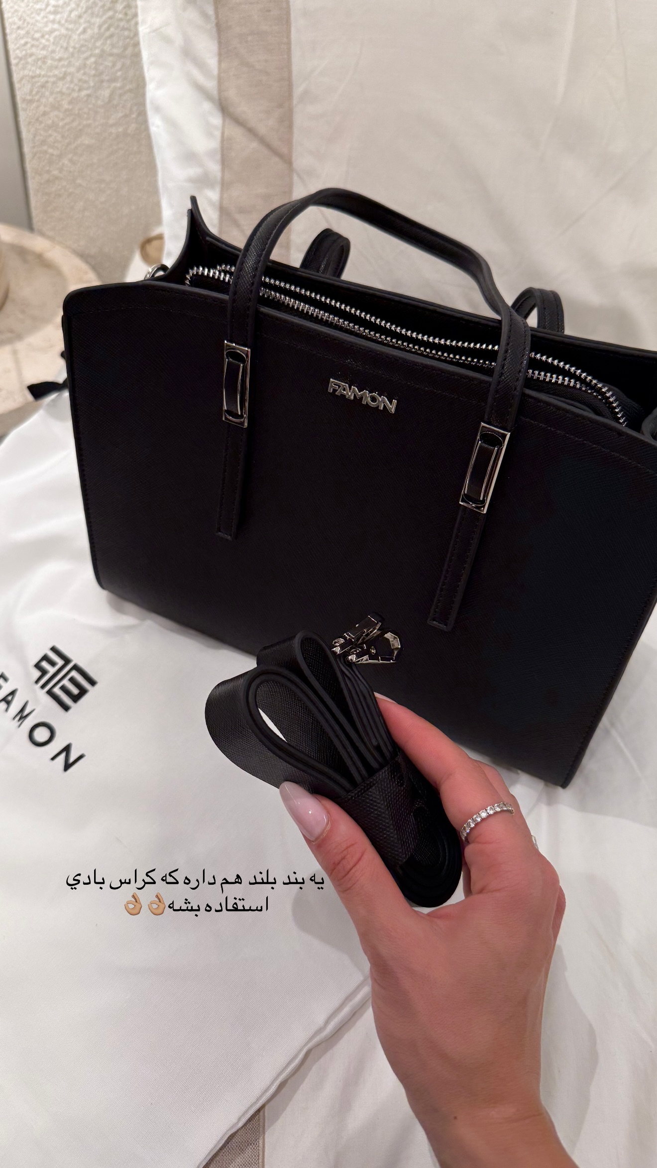  جدید ترین استوری اینستاگرام شکیبا لطفی