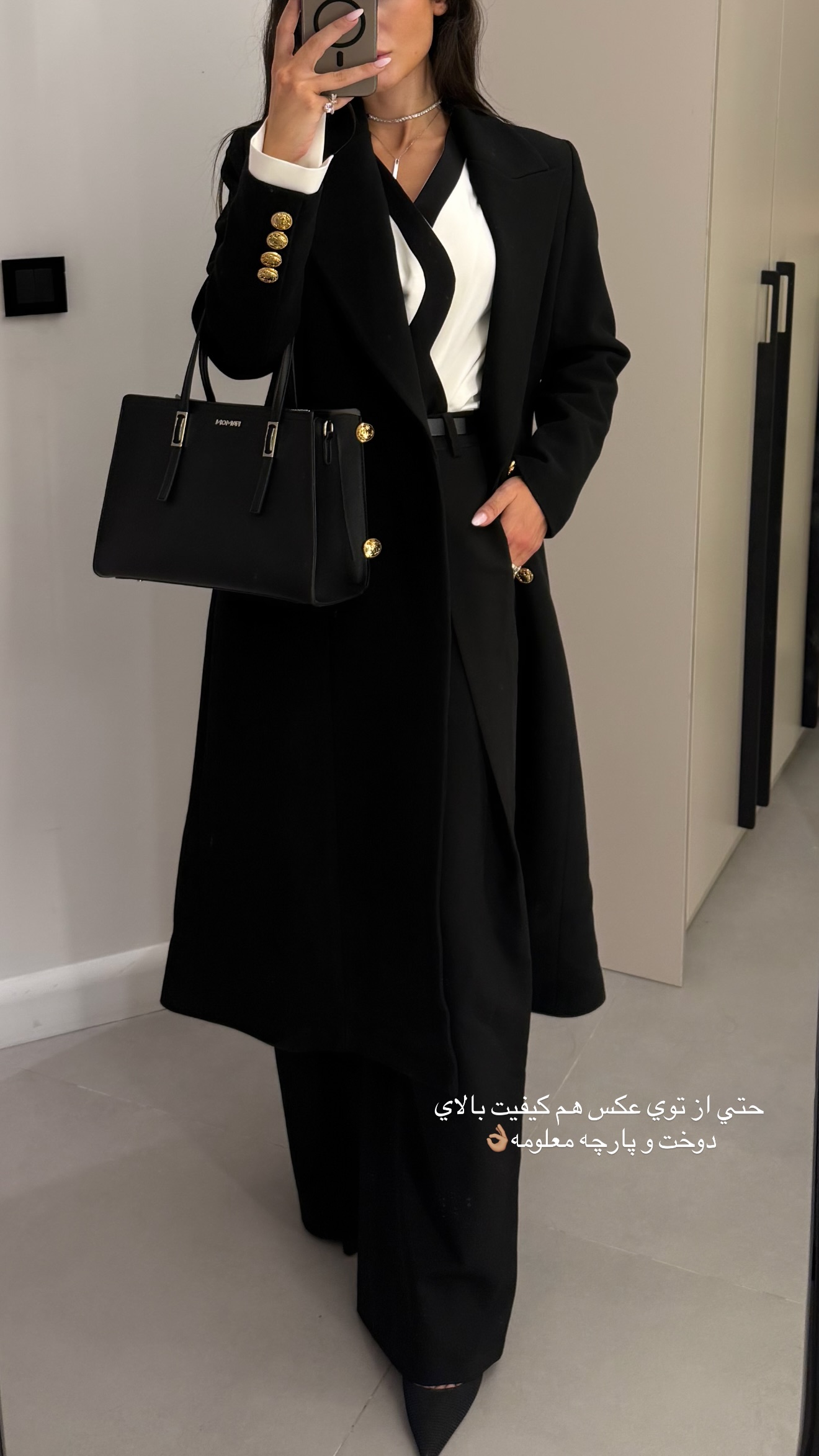  جدید ترین استوری اینستاگرام شکیبا لطفی