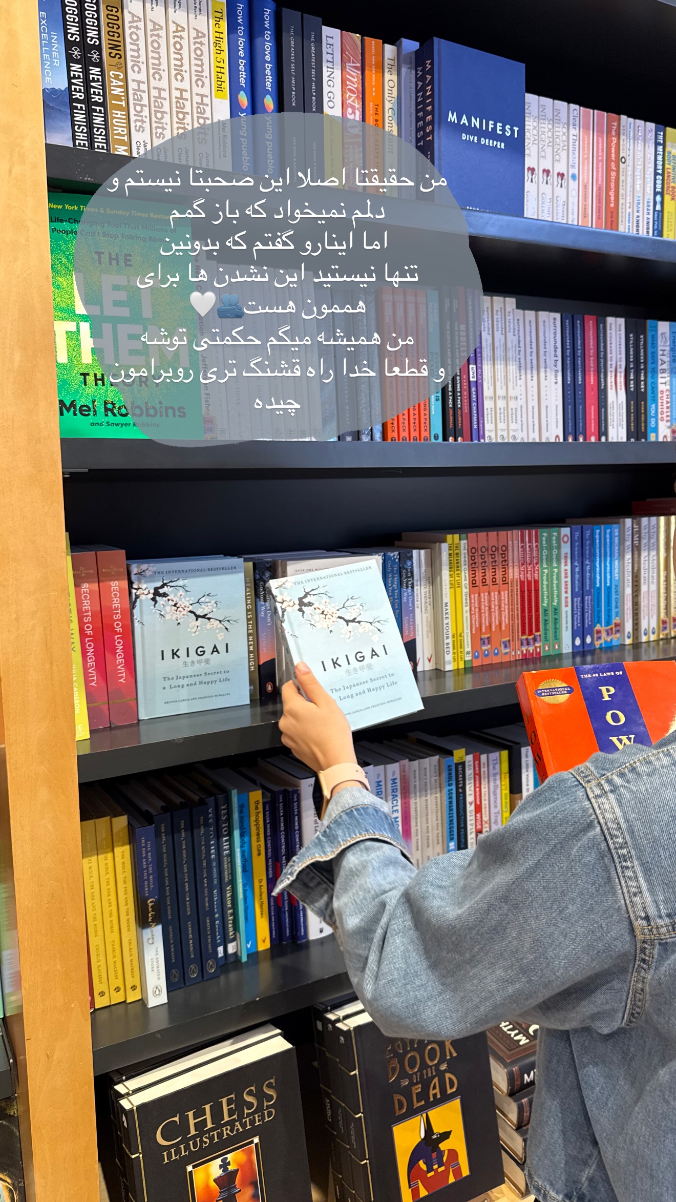  جدید ترین استوری اینستاگرام شکیبا لطفی