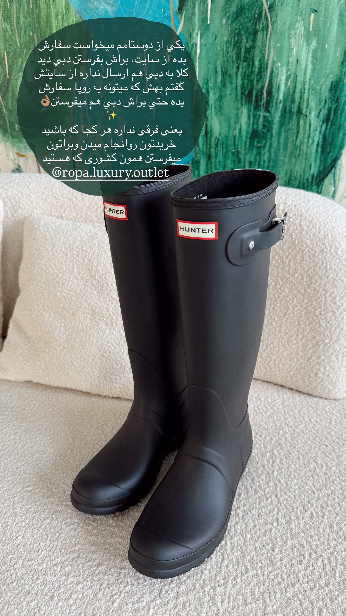  جدید ترین استوری اینستاگرام شکیبا لطفی