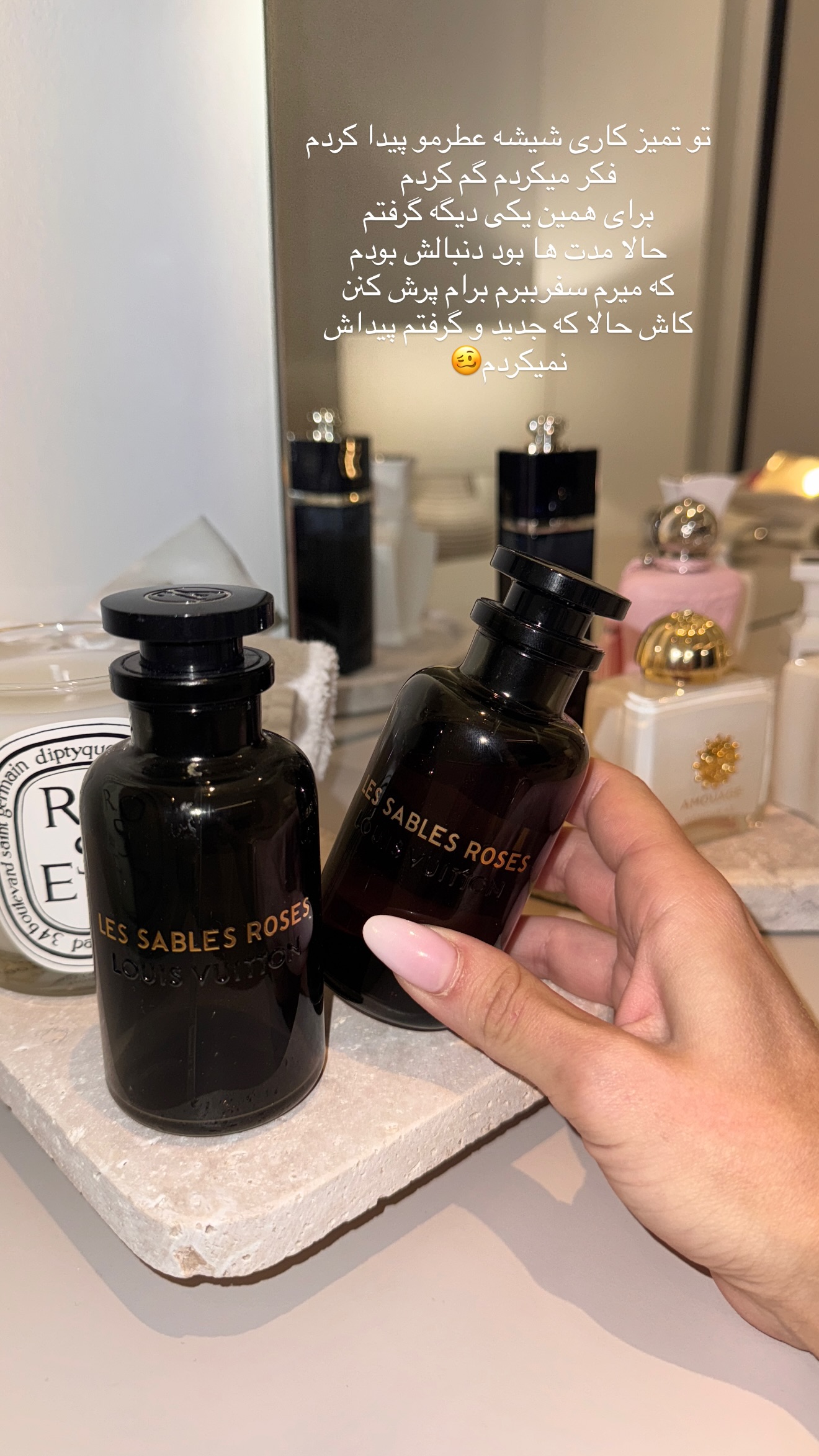  جدید ترین استوری اینستاگرام شکیبا لطفی