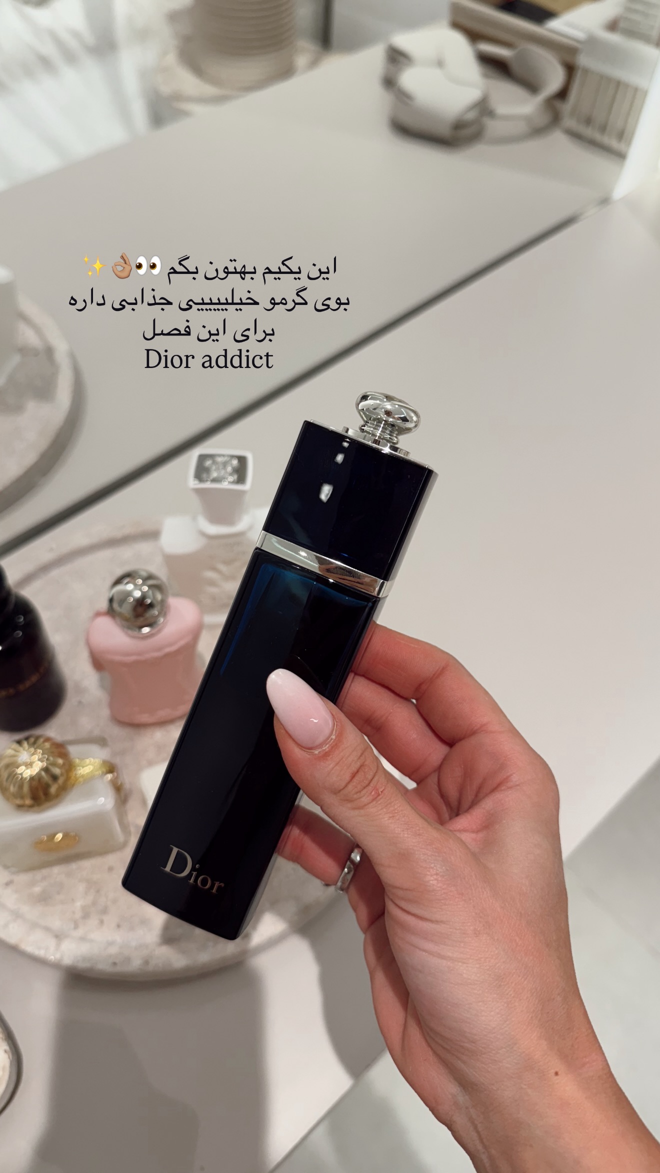 جدید ترین استوری اینستاگرام شکیبا لطفی