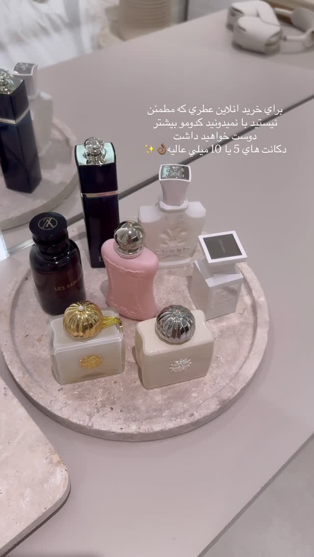  جدید ترین استوری اینستاگرام شکیبا لطفی