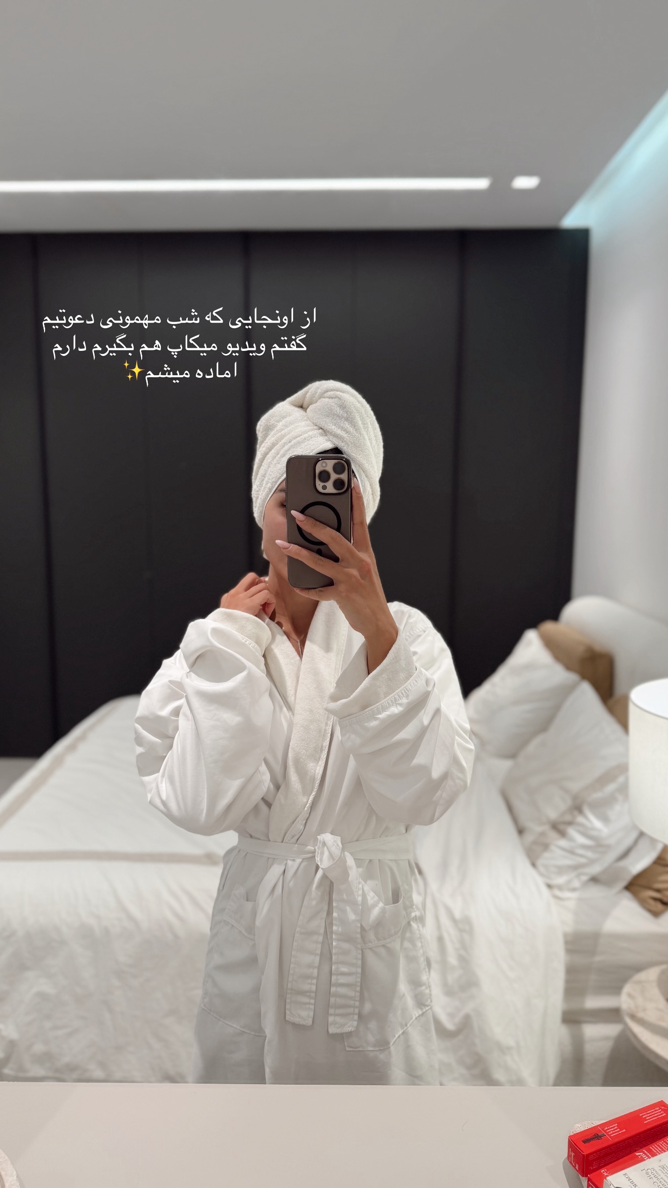  جدید ترین استوری اینستاگرام شکیبا لطفی
