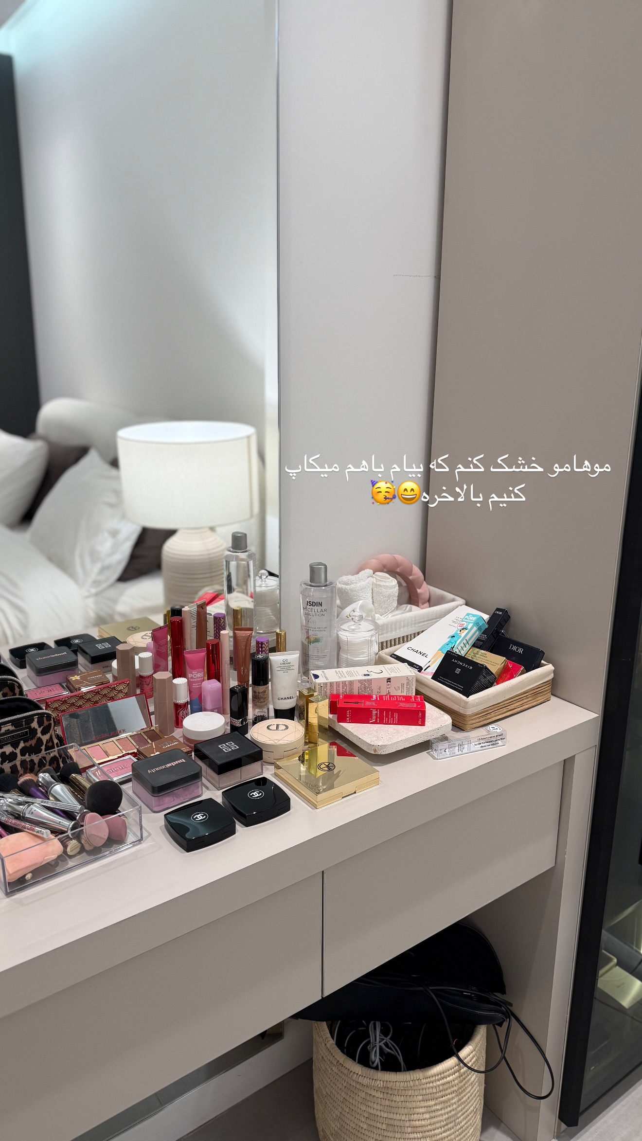  جدید ترین استوری اینستاگرام شکیبا لطفی