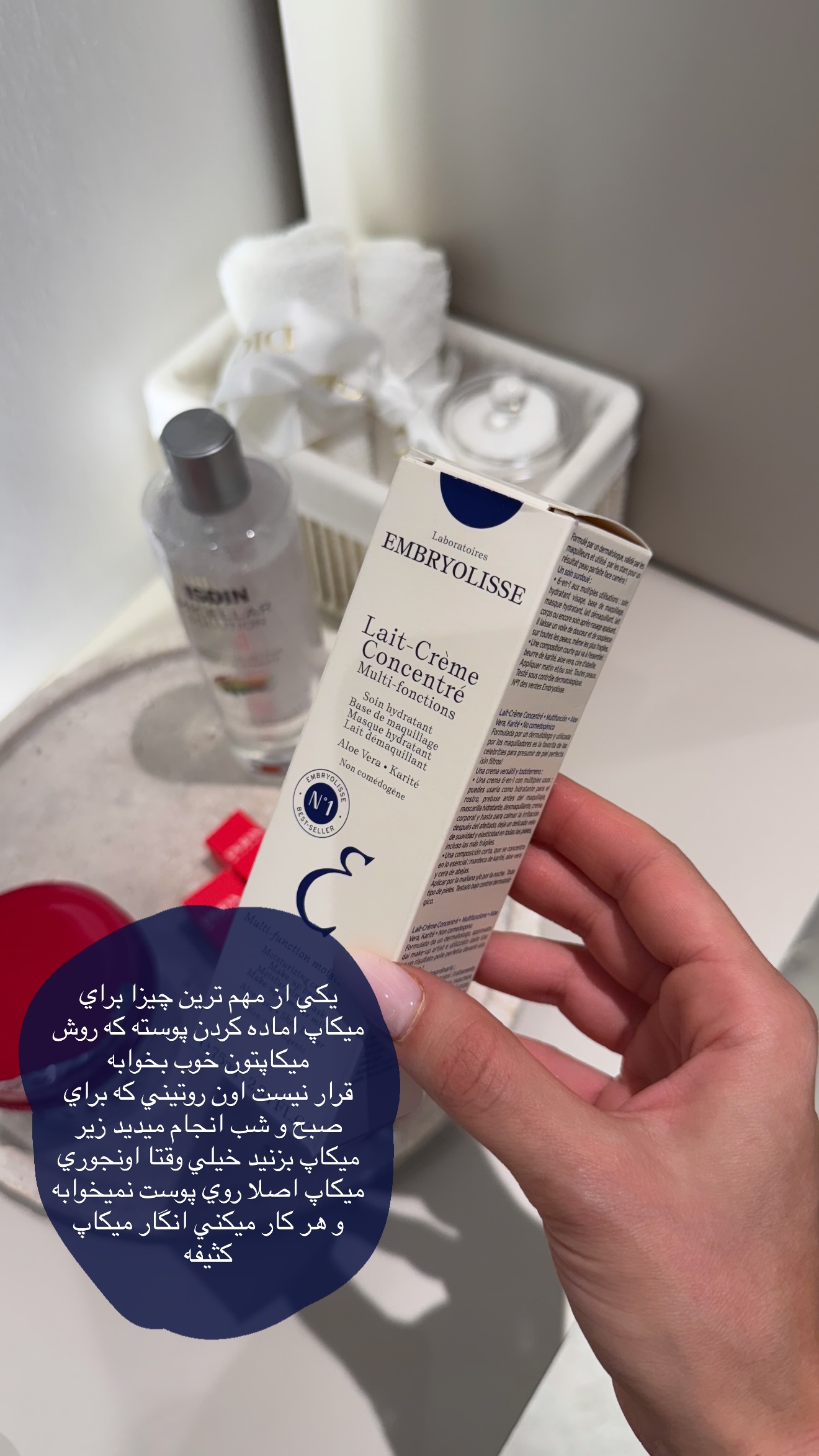  جدید ترین استوری اینستاگرام شکیبا لطفی