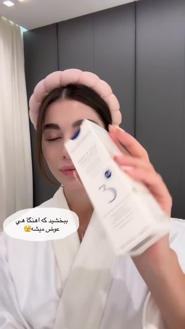  جدید ترین استوری اینستاگرام شکیبا لطفی