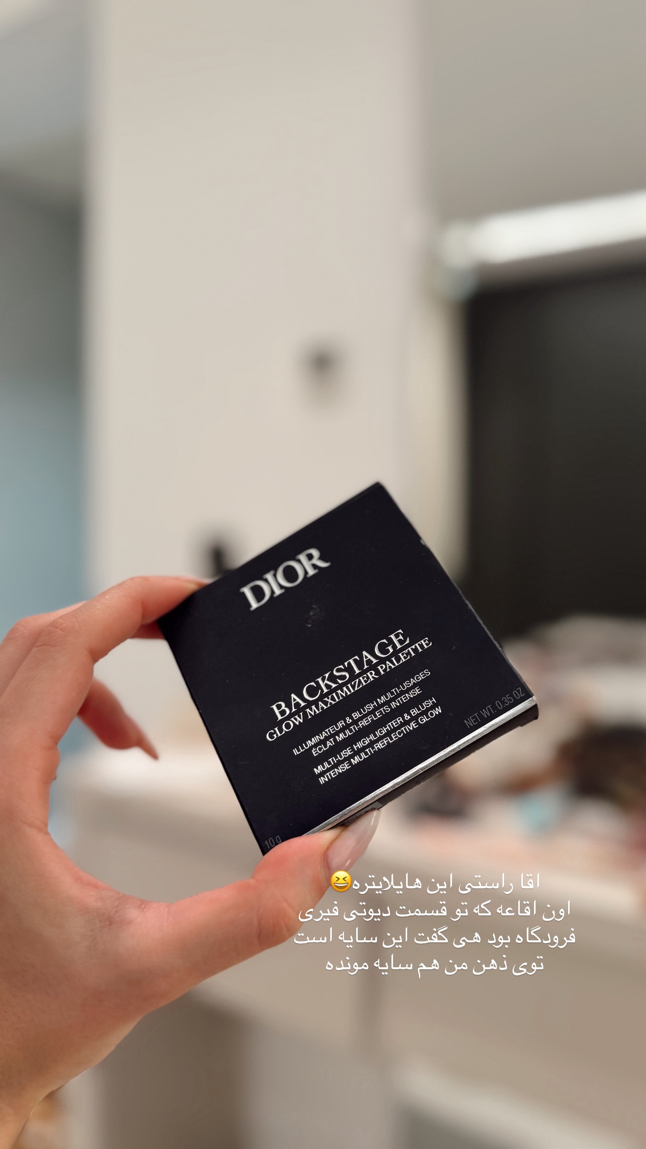  جدید ترین استوری اینستاگرام شکیبا لطفی
