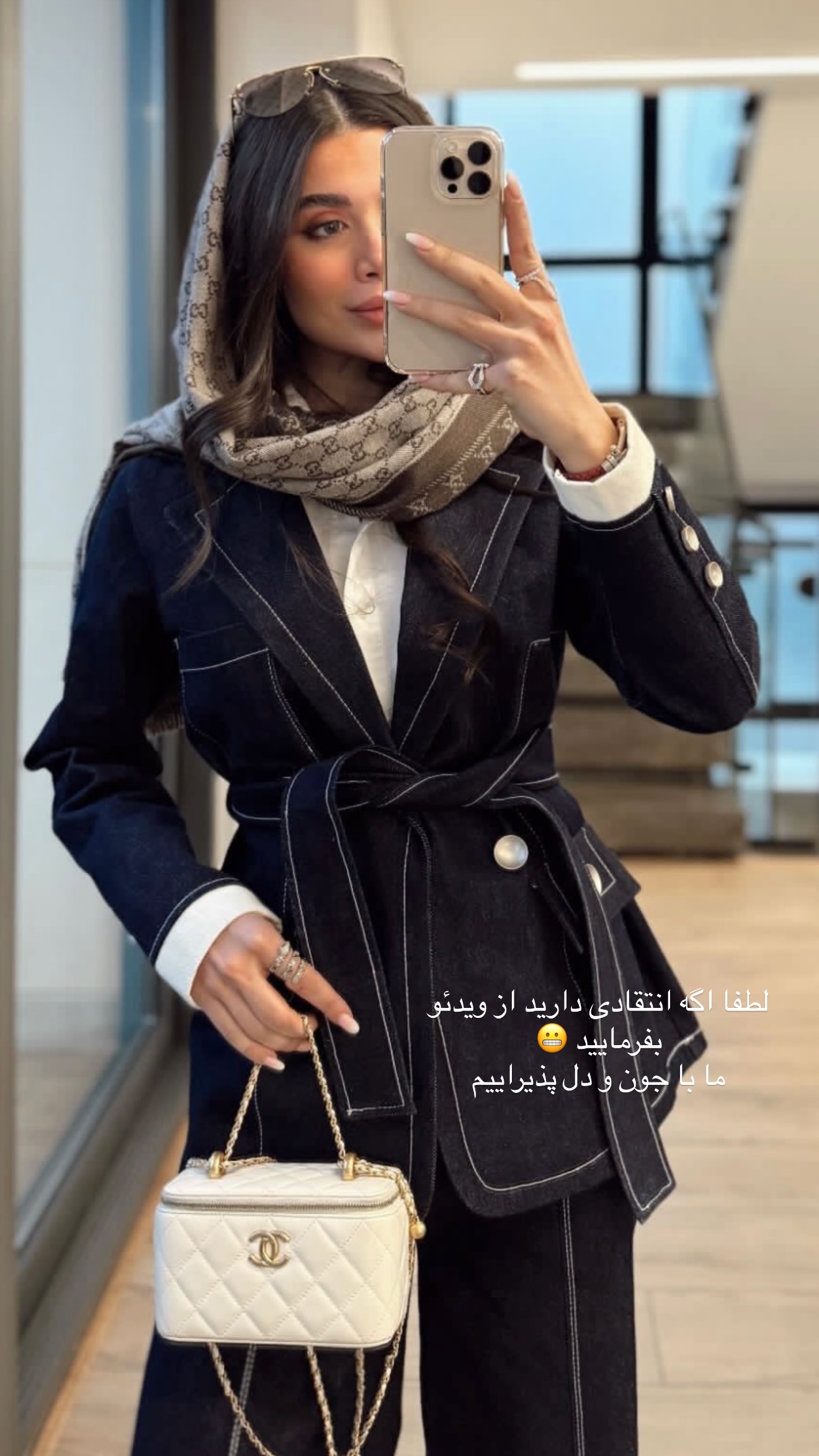  جدید ترین استوری اینستاگرام شکیبا لطفی