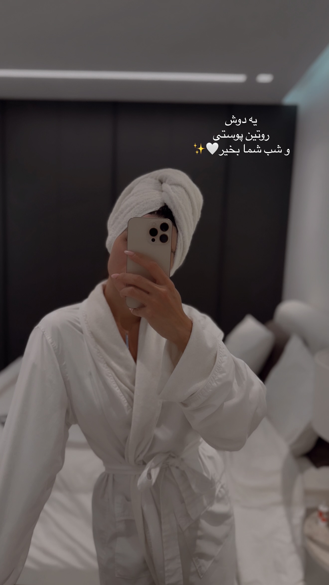  جدید ترین استوری اینستاگرام شکیبا لطفی