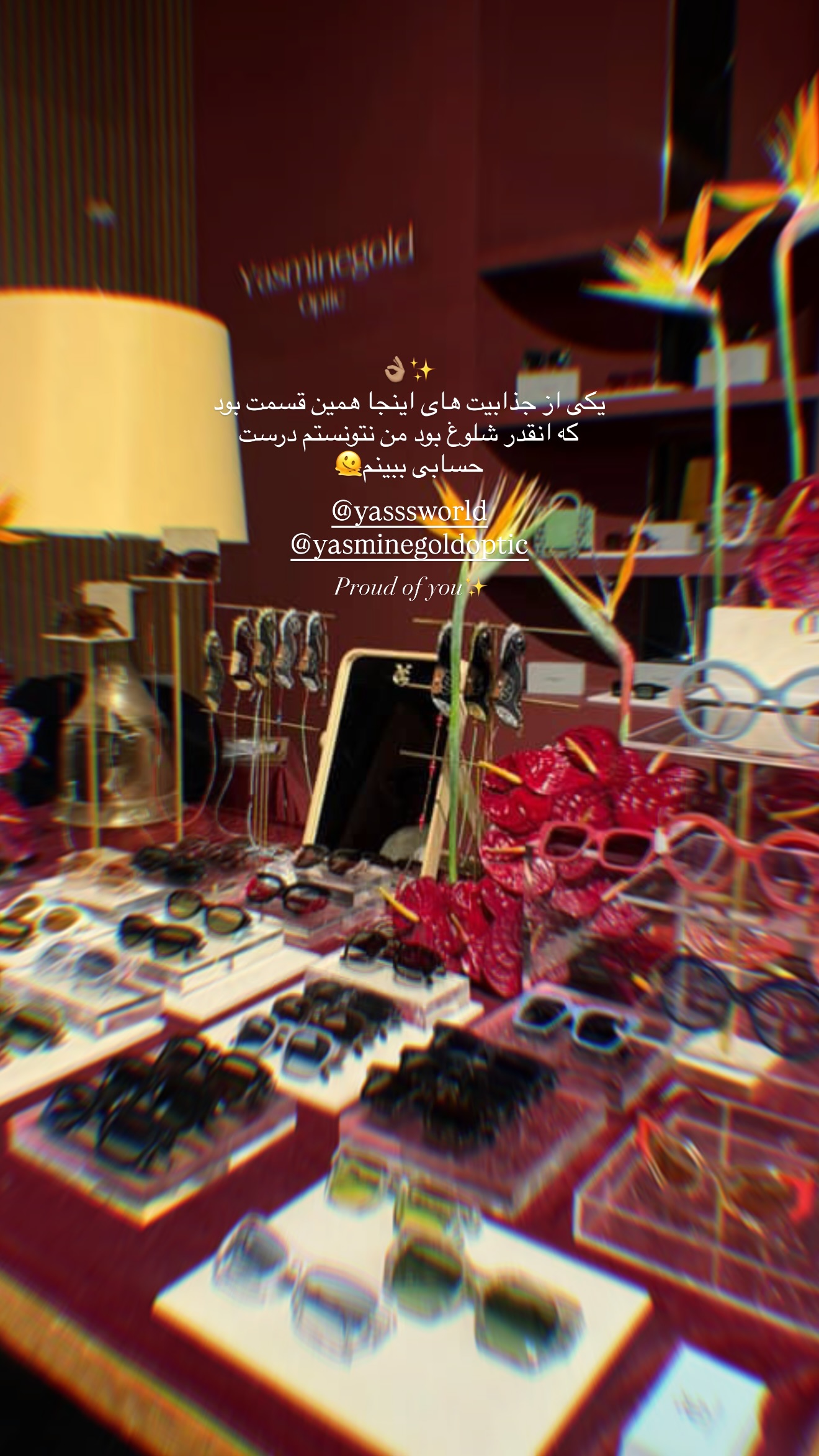 جدید ترین استوری اینستاگرام شکیبا لطفی