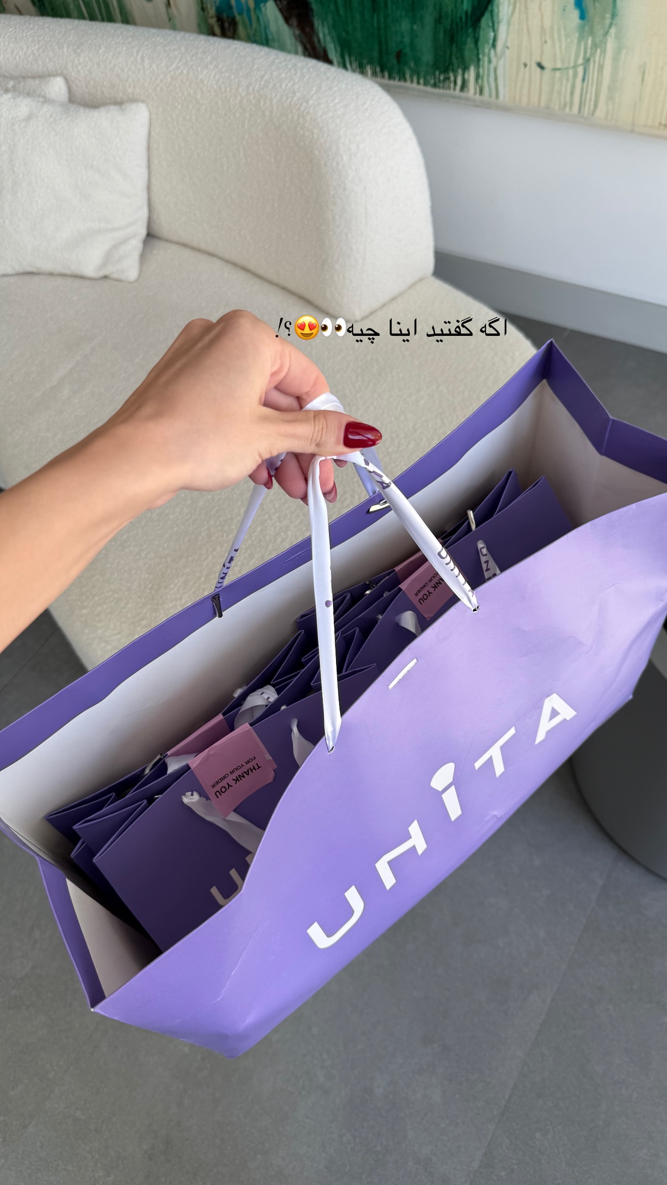  جدید ترین استوری اینستاگرام شکیبا لطفی