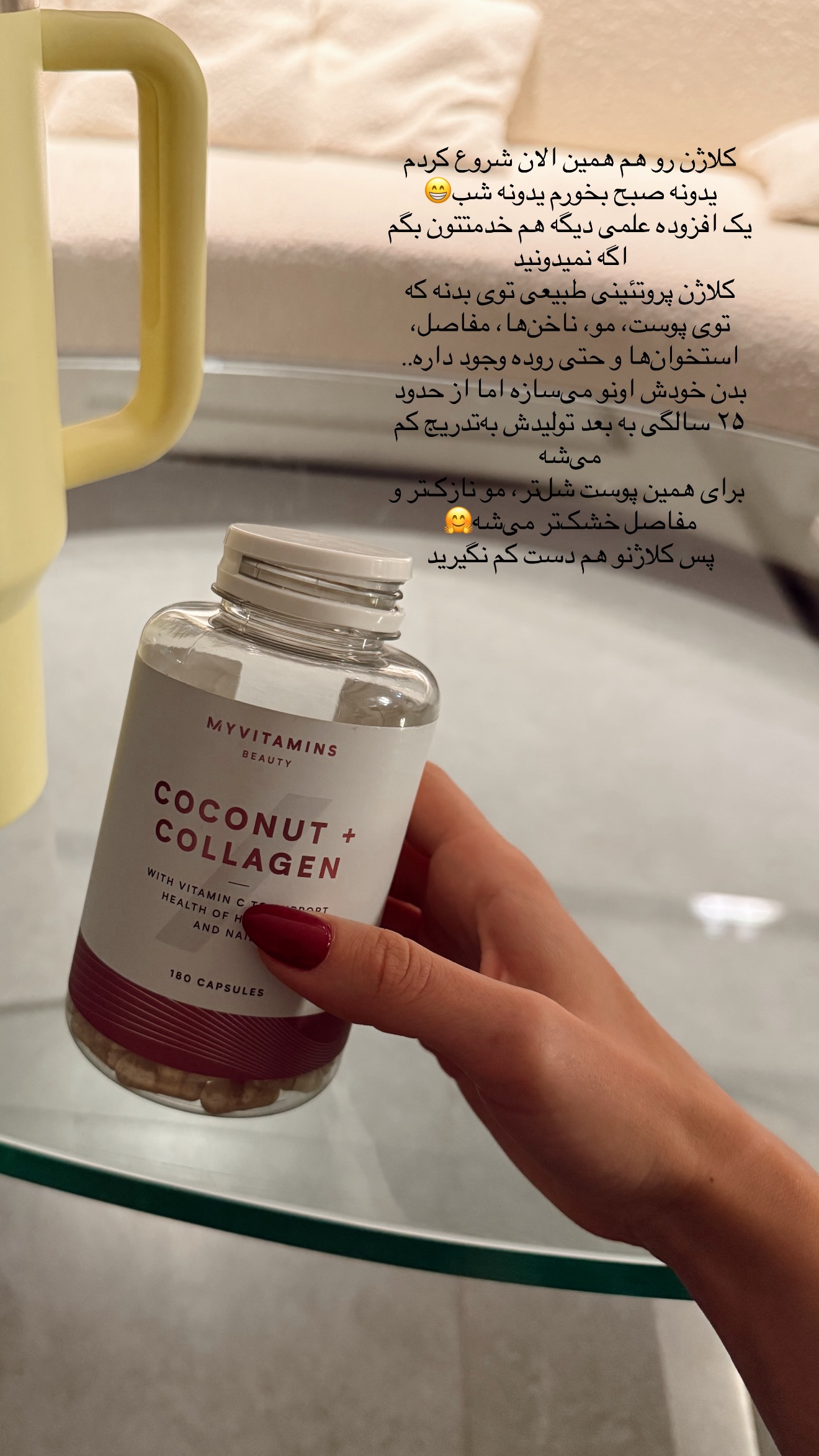  جدید ترین استوری اینستاگرام شکیبا لطفی