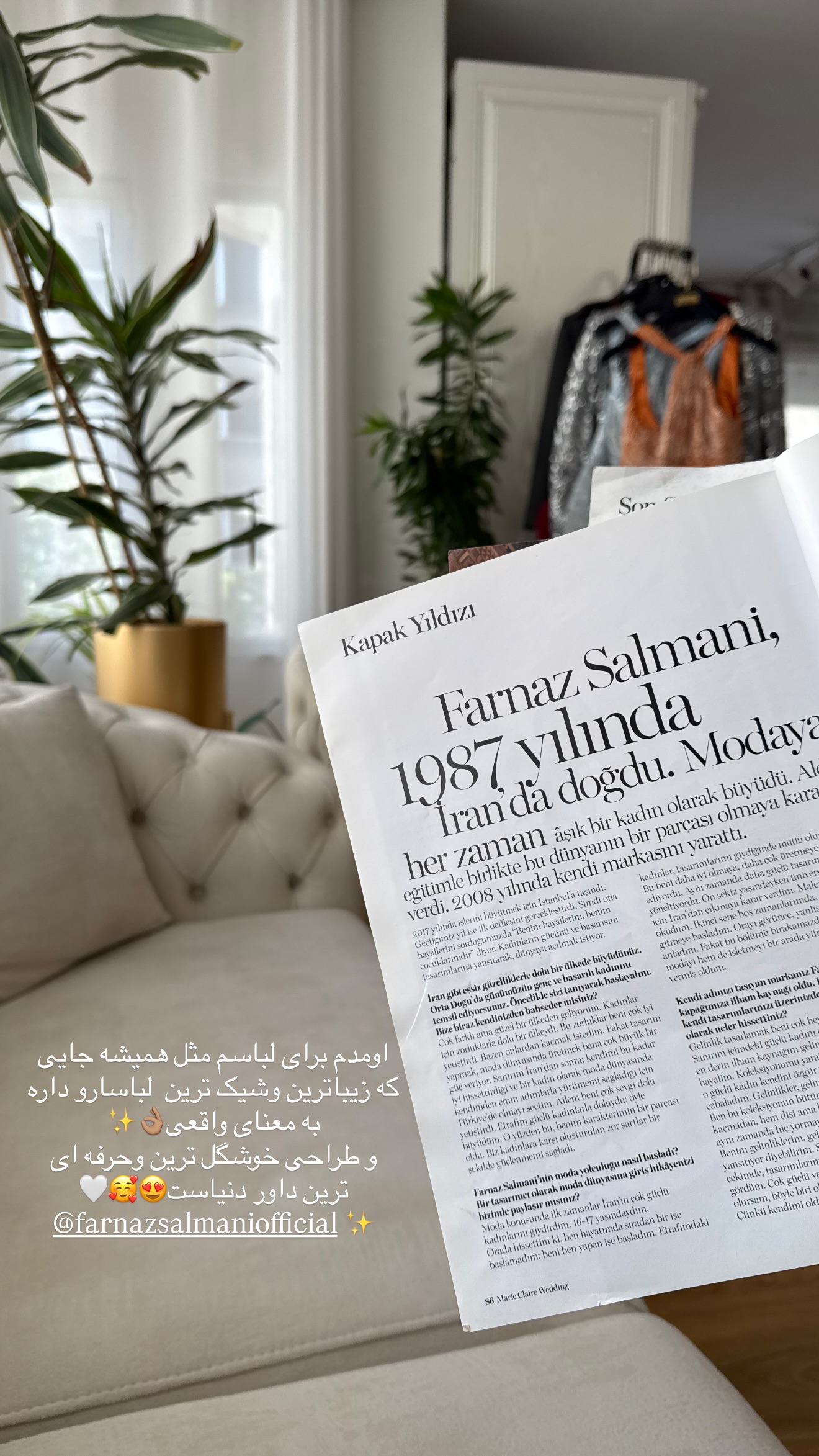  جدید ترین استوری اینستاگرام شکیبا لطفی
