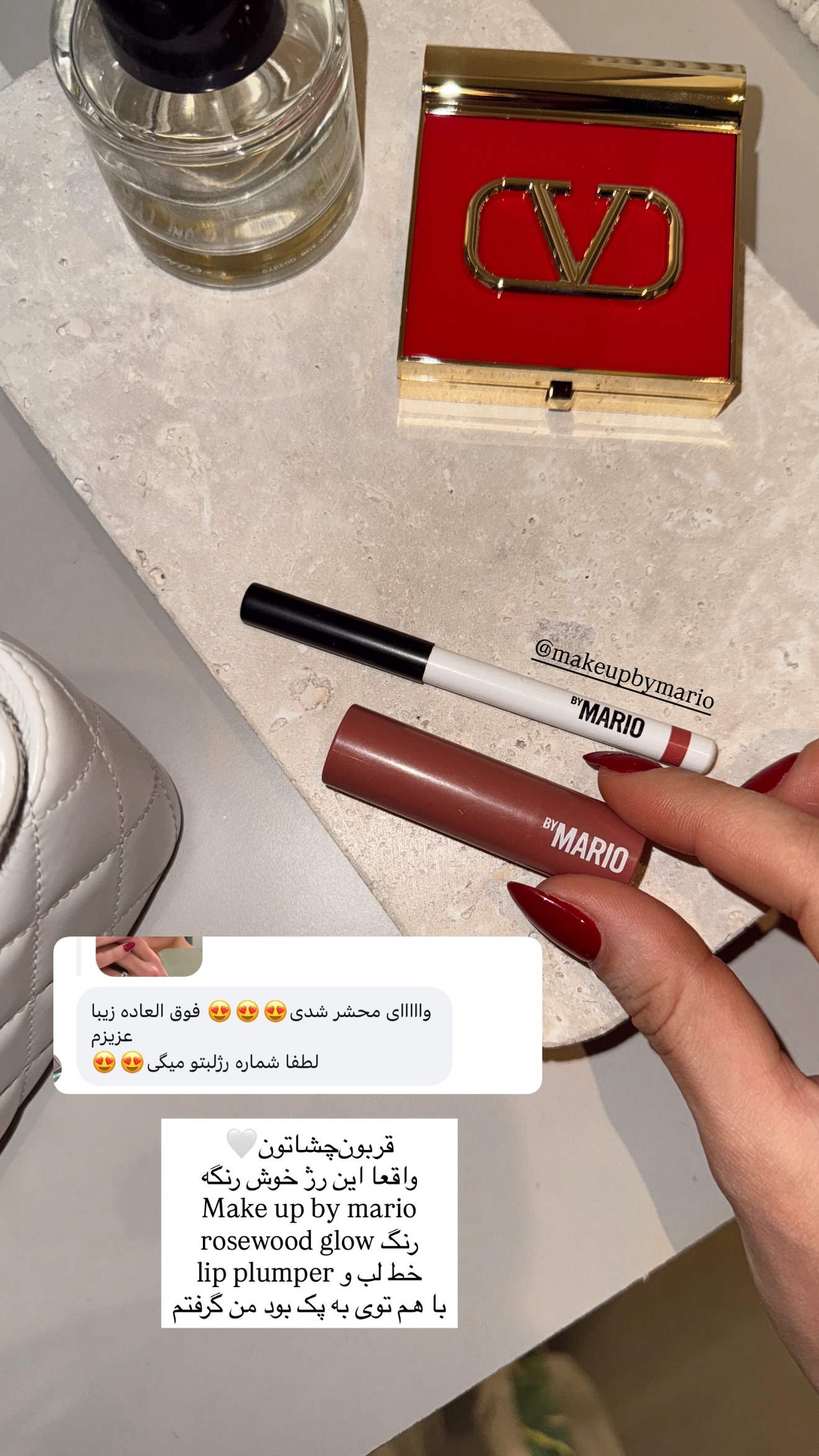  جدید ترین استوری اینستاگرام شکیبا لطفی