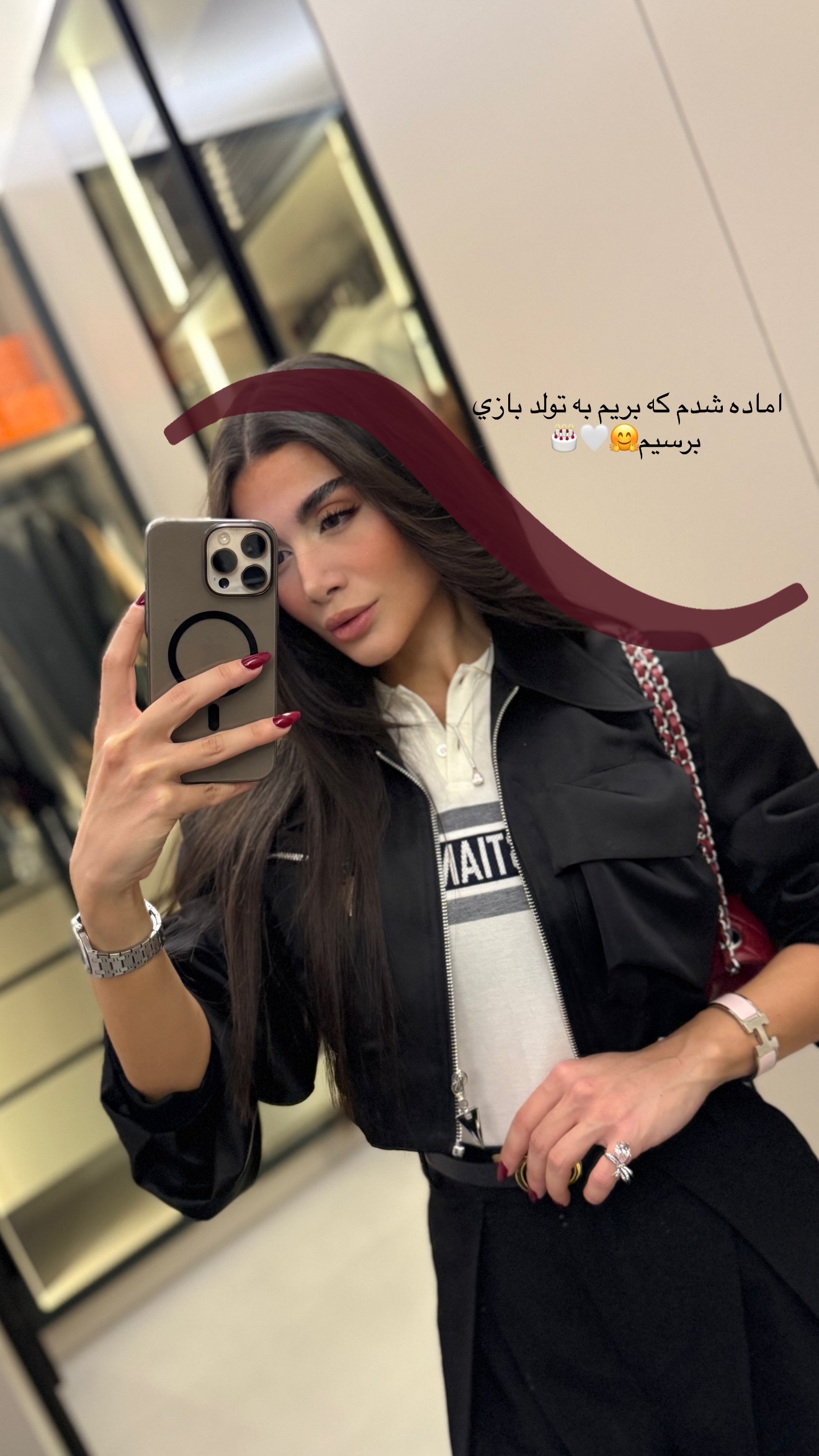  جدید ترین استوری اینستاگرام شکیبا لطفی