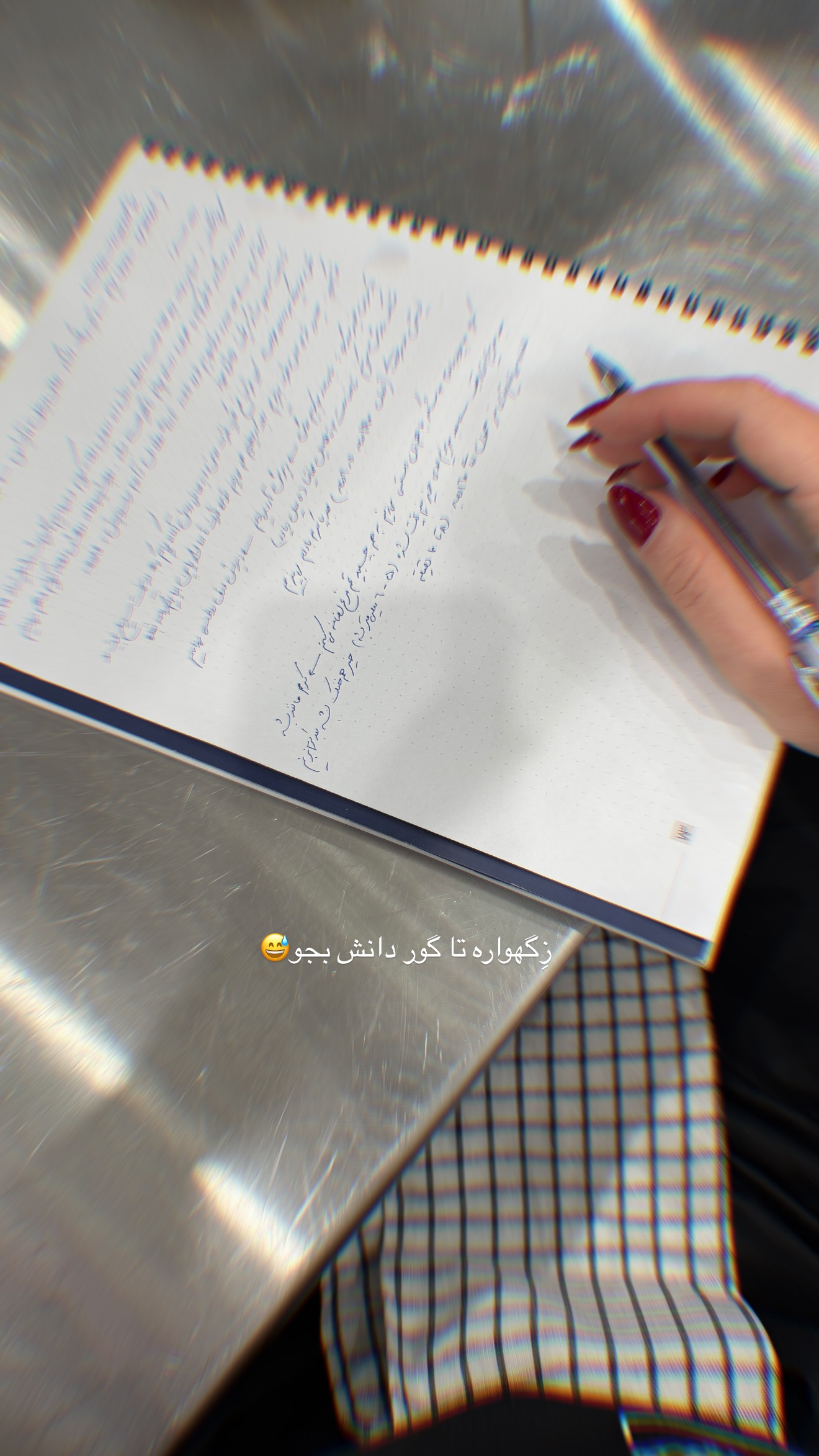  جدید ترین استوری اینستاگرام شکیبا لطفی