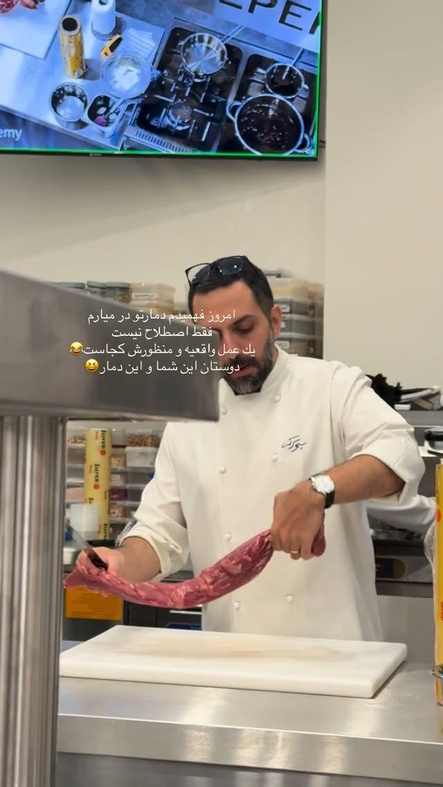  جدید ترین استوری اینستاگرام شکیبا لطفی