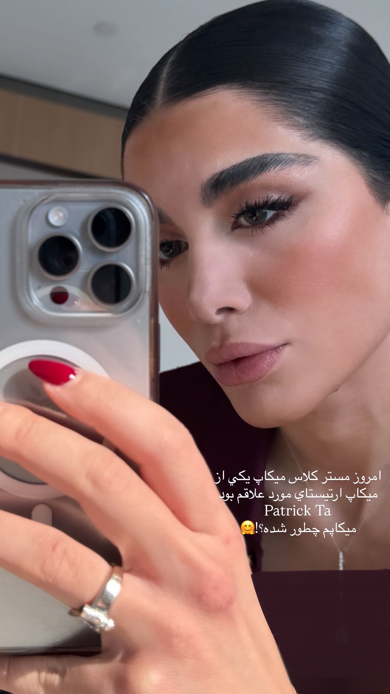  جدید ترین استوری اینستاگرام شکیبا لطفی