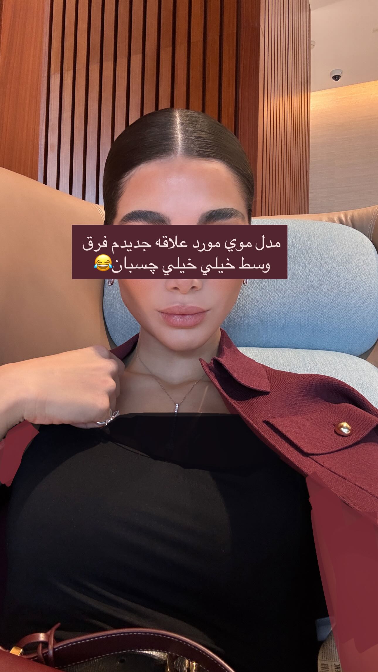  جدید ترین استوری اینستاگرام شکیبا لطفی