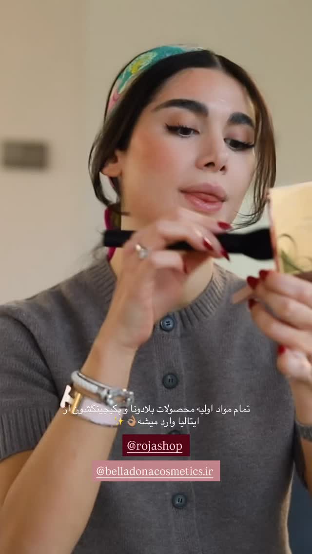  جدید ترین استوری اینستاگرام شکیبا لطفی