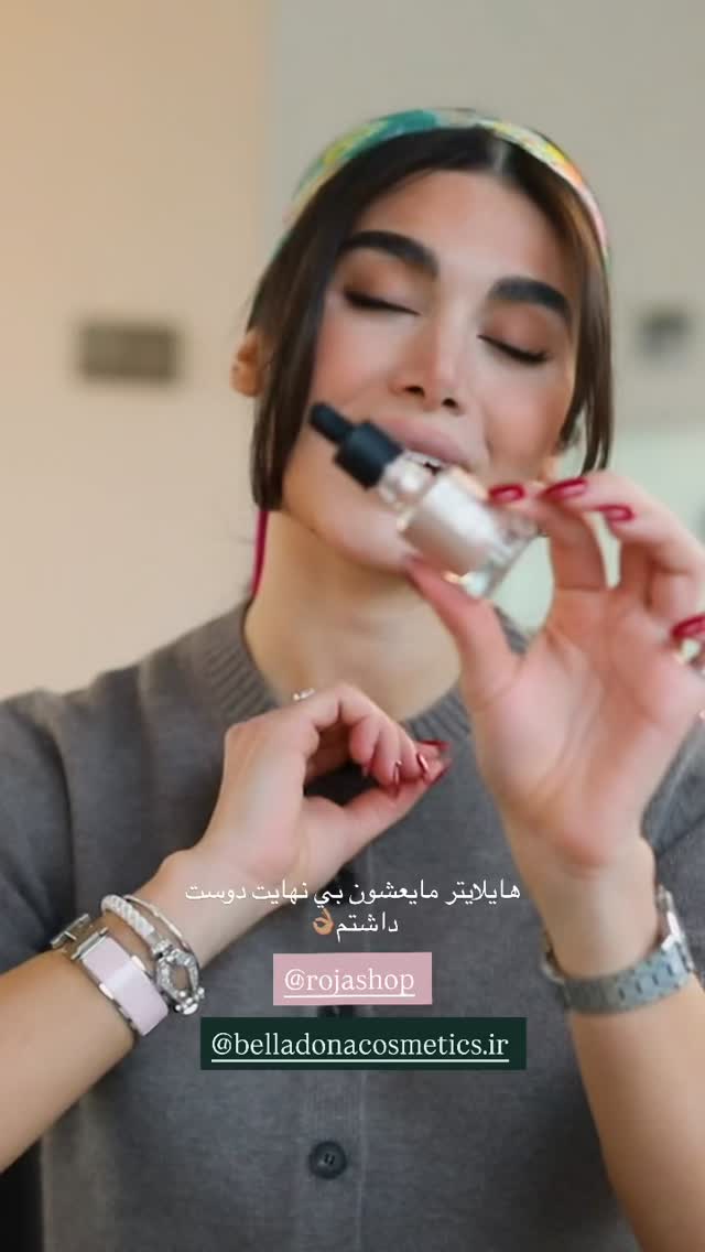  جدید ترین استوری اینستاگرام شکیبا لطفی