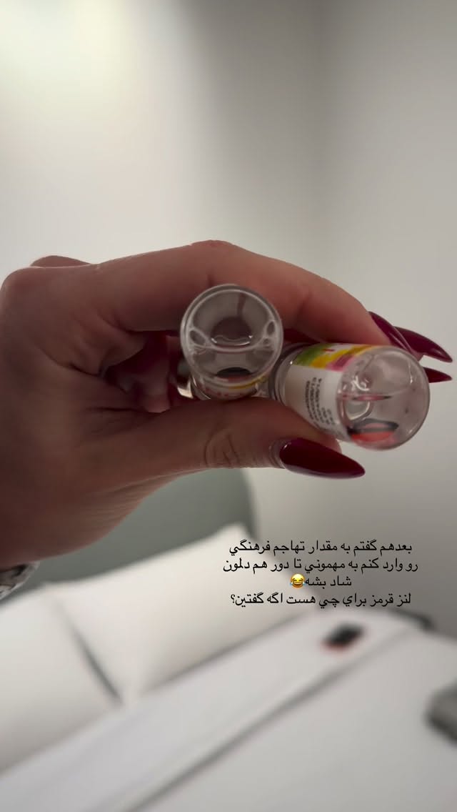  جدید ترین استوری اینستاگرام شکیبا لطفی
