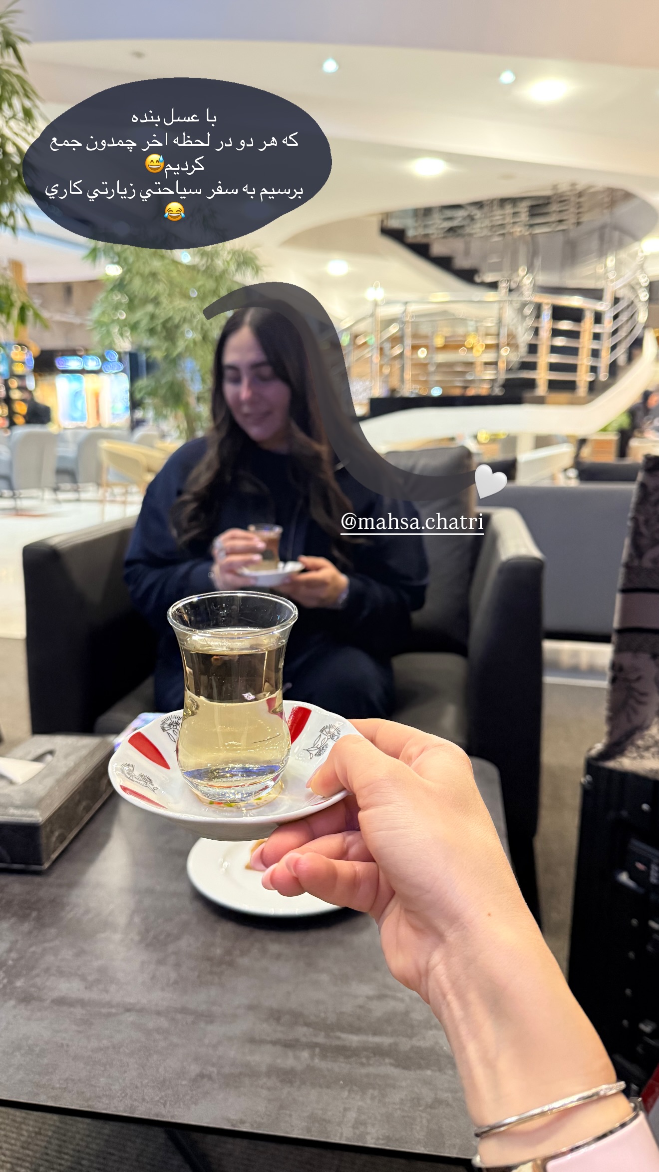  جدید ترین استوری اینستاگرام شکیبا لطفی