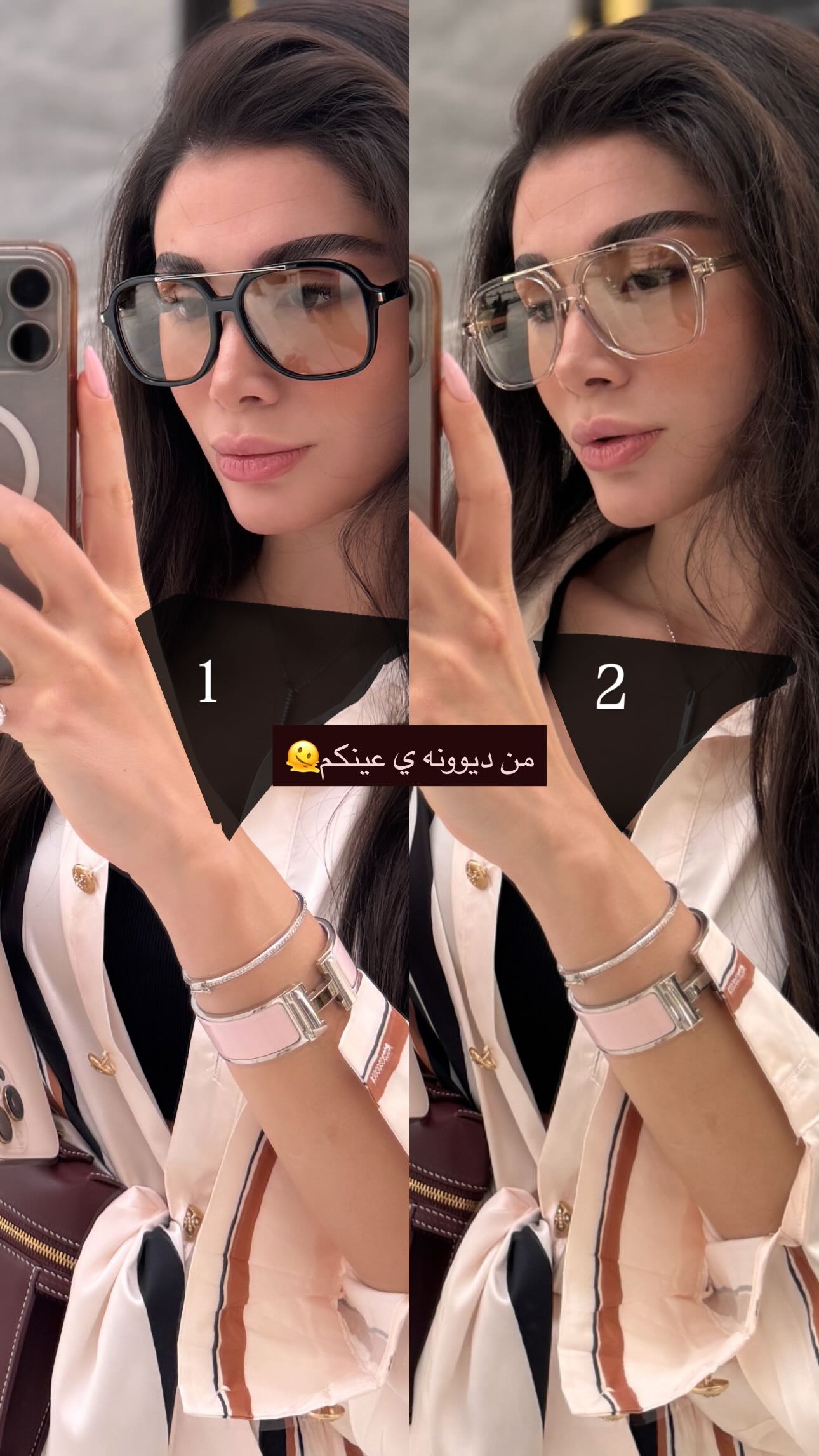  جدید ترین استوری اینستاگرام شکیبا لطفی
