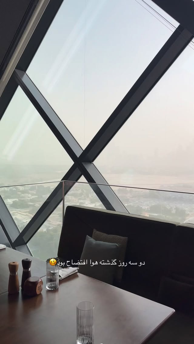  جدید ترین استوری اینستاگرام شکیبا لطفی