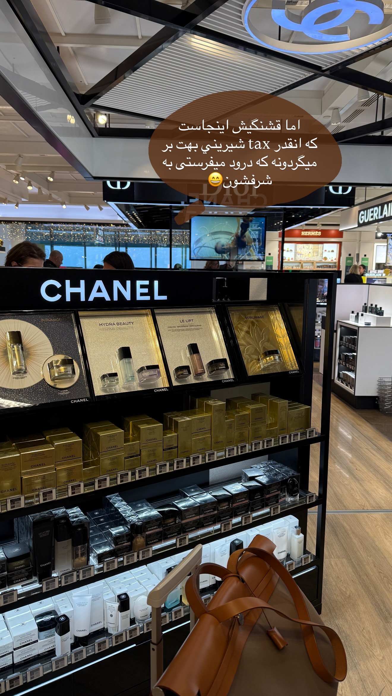  جدید ترین استوری اینستاگرام شکیبا لطفی