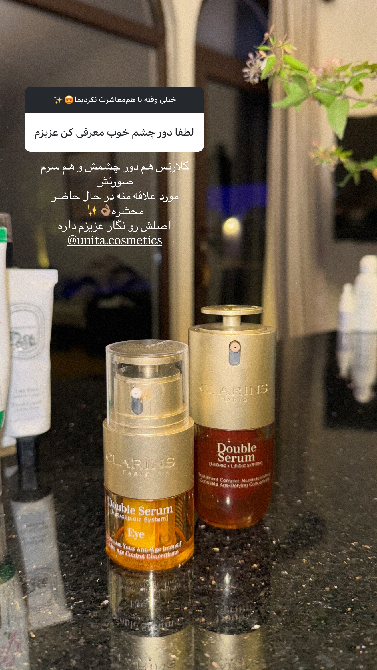  جدید ترین استوری اینستاگرام شکیبا لطفی