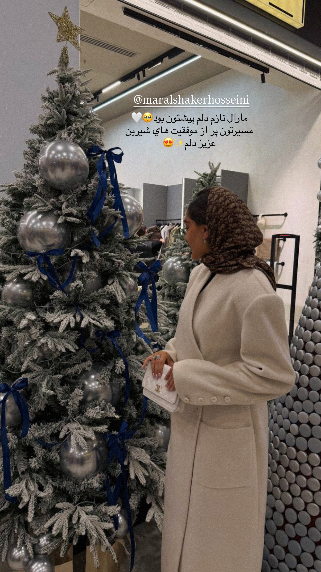  جدید ترین استوری اینستاگرام شکیبا لطفی