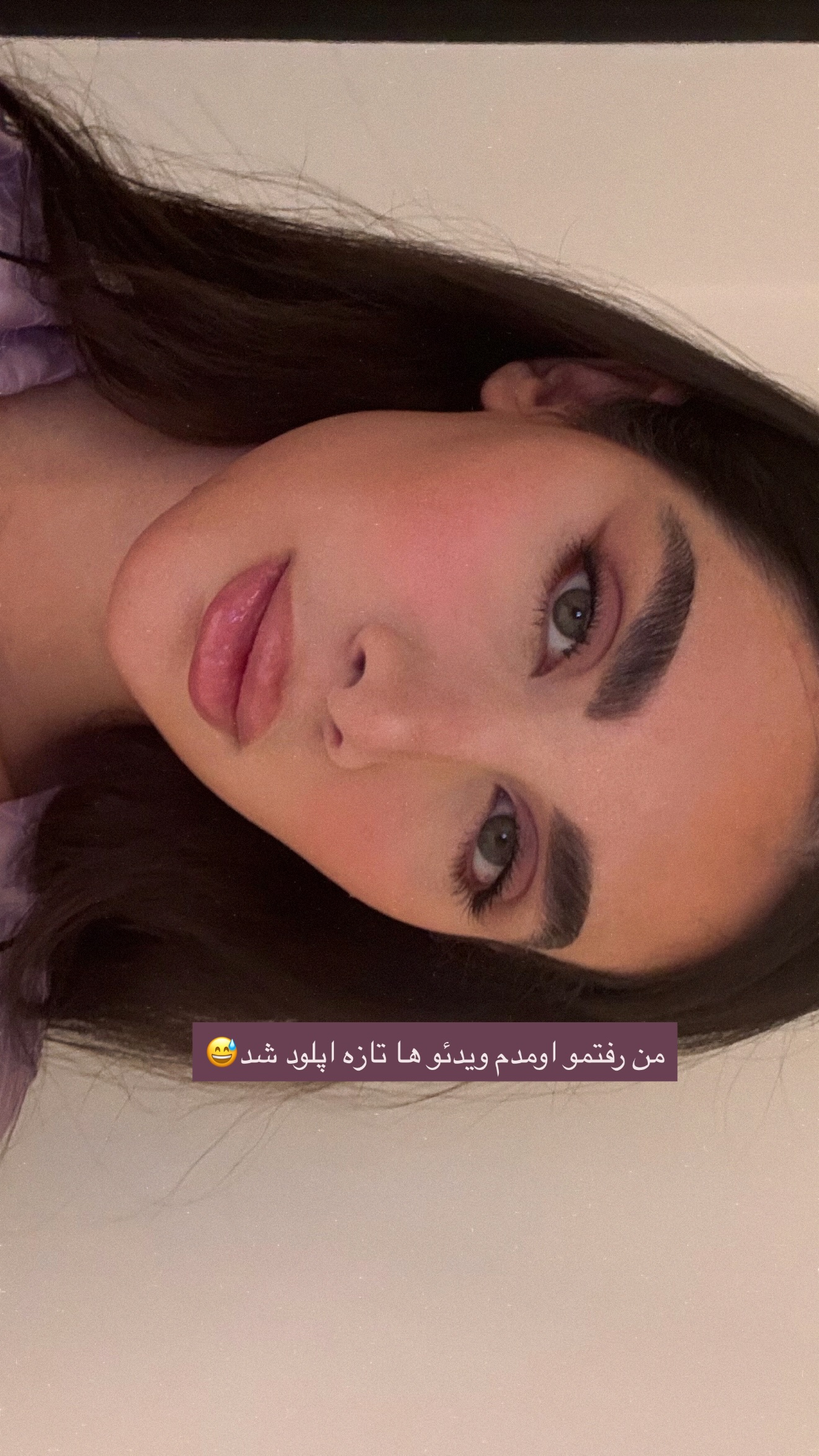  جدید ترین استوری اینستاگرام شکیبا لطفی
