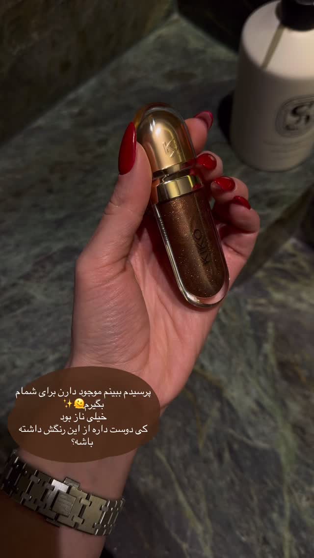  جدید ترین استوری اینستاگرام شکیبا لطفی