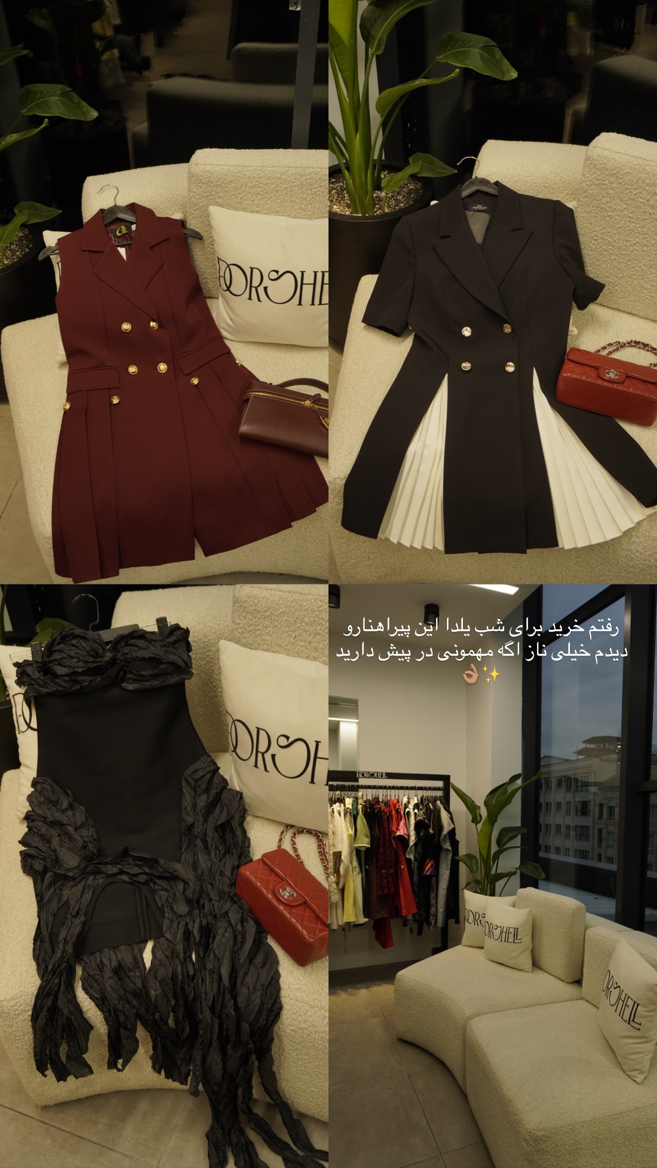  جدید ترین استوری اینستاگرام شکیبا لطفی