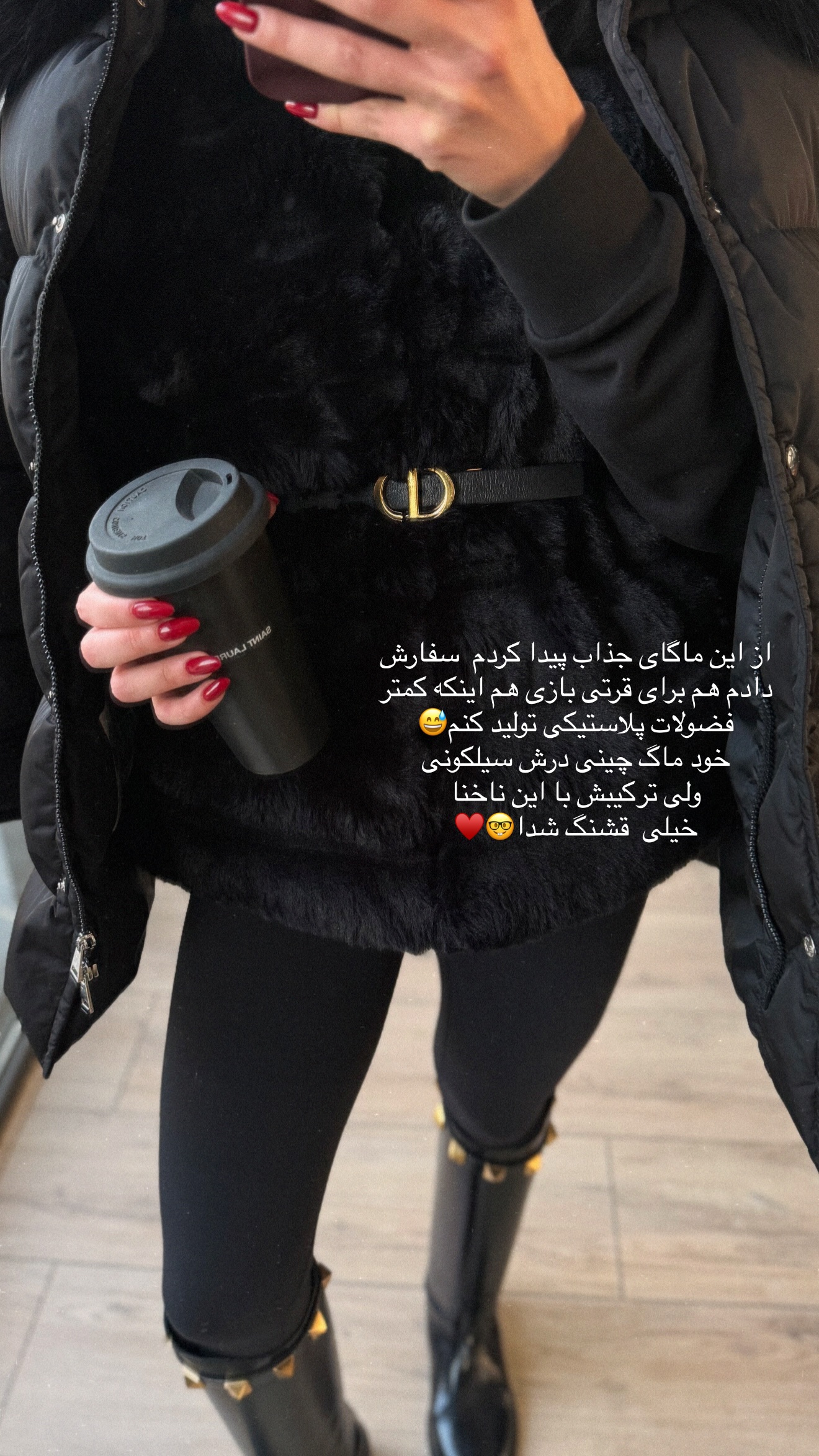  جدید ترین استوری اینستاگرام شکیبا لطفی