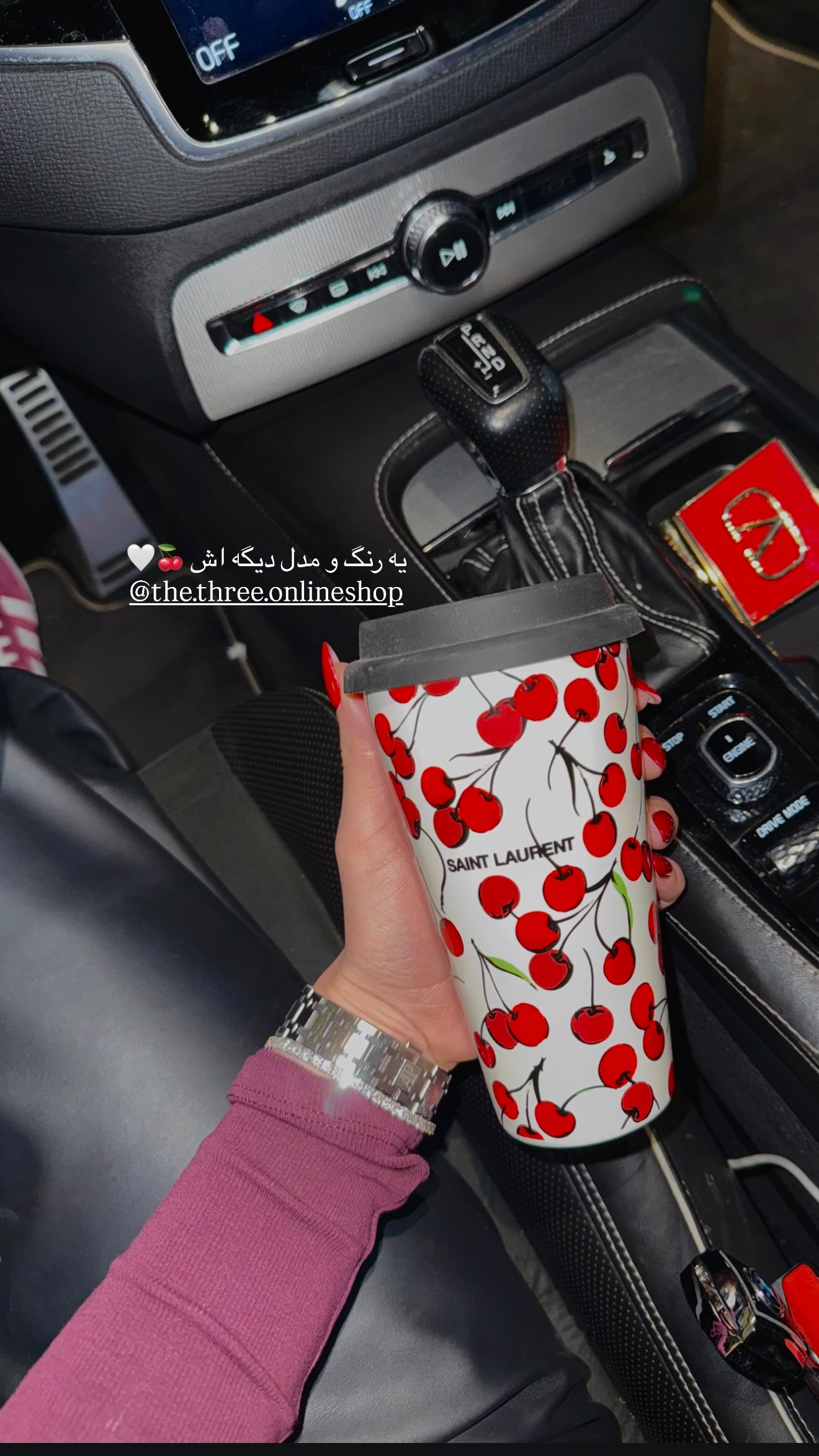  جدید ترین استوری اینستاگرام شکیبا لطفی