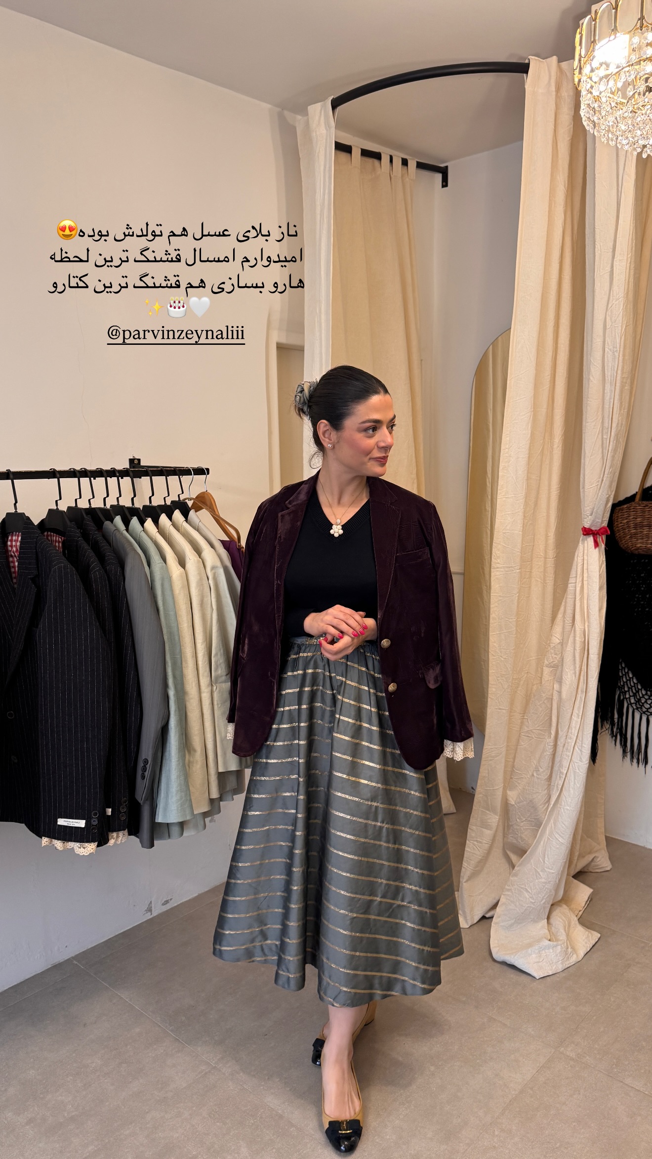  جدید ترین استوری اینستاگرام شکیبا لطفی