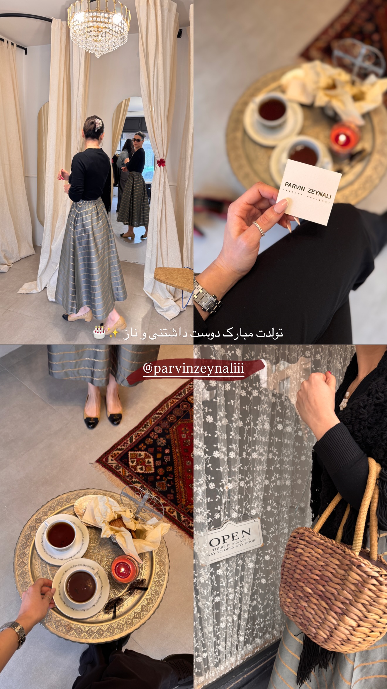  جدید ترین استوری اینستاگرام شکیبا لطفی