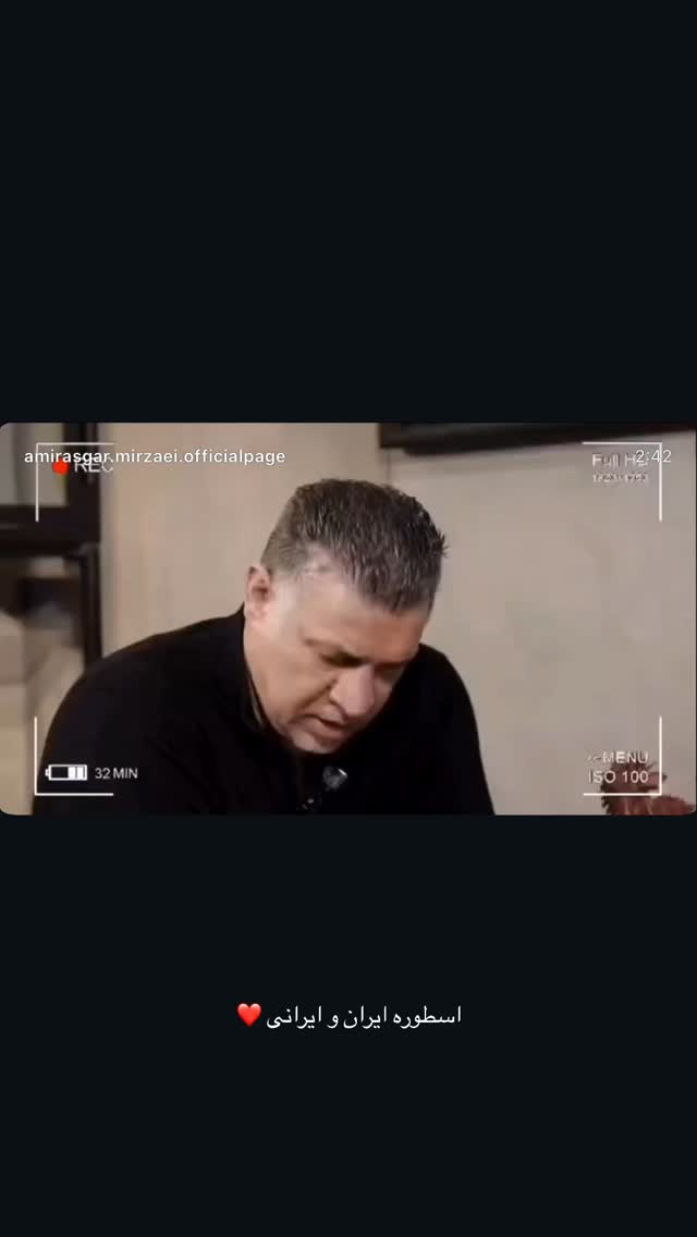  جدید ترین استوری اینستاگرام شکیبا لطفی