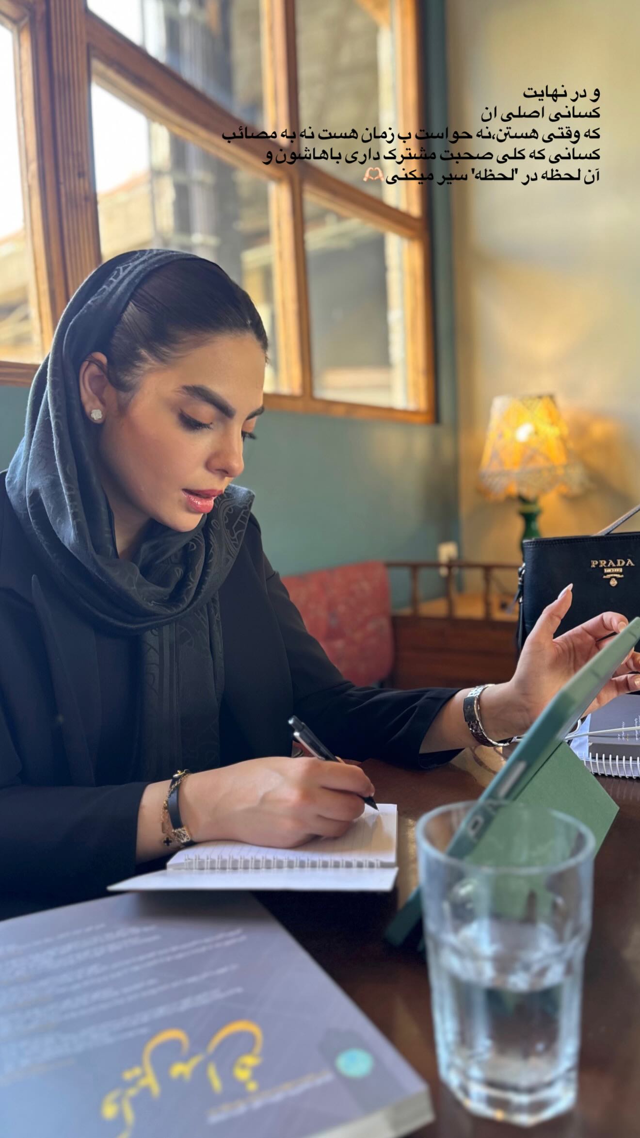  جدید ترین استوری اینستاگرام شکیبا میرسعیدی