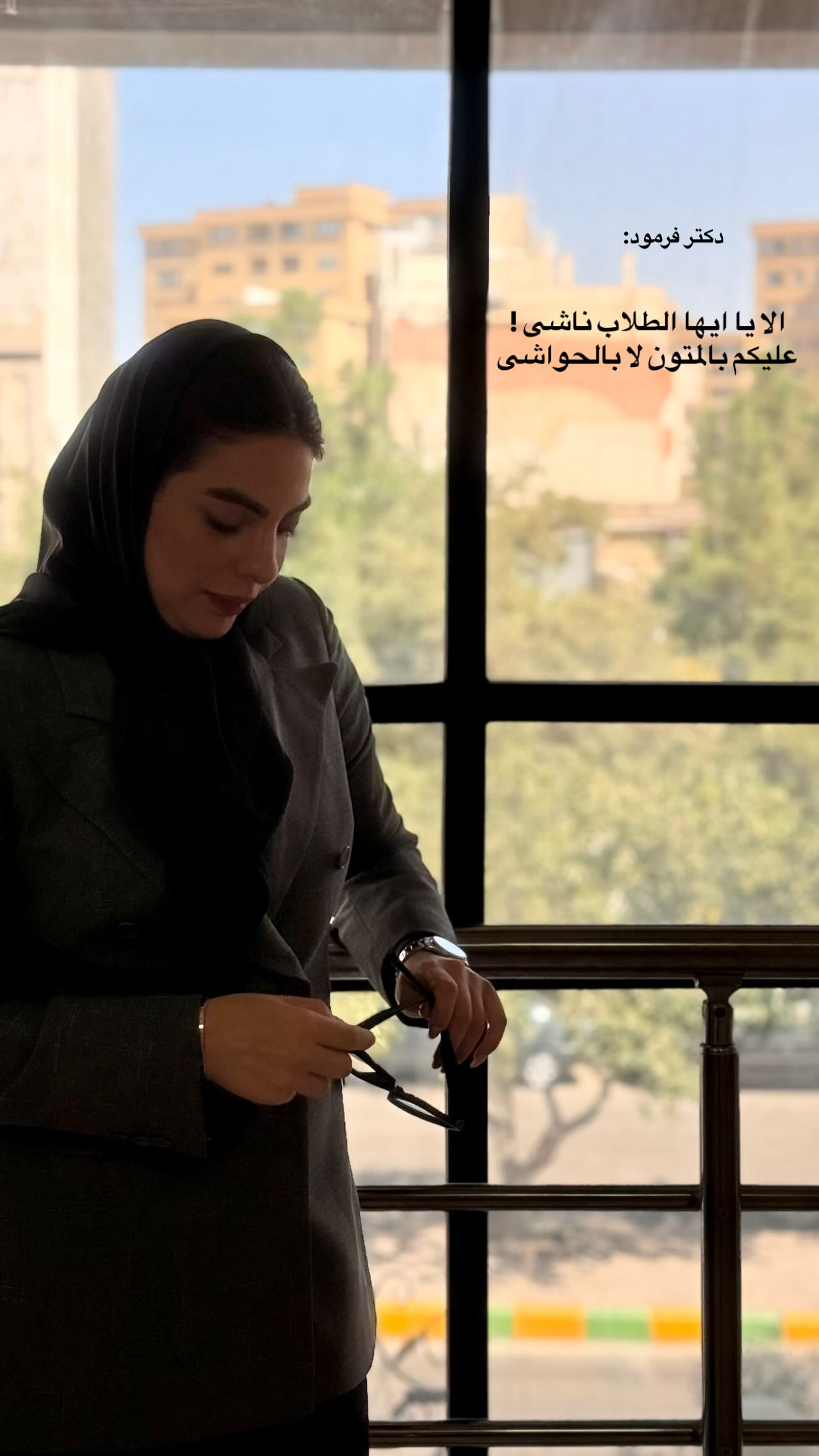  جدید ترین استوری اینستاگرام شکیبا میرسعیدی