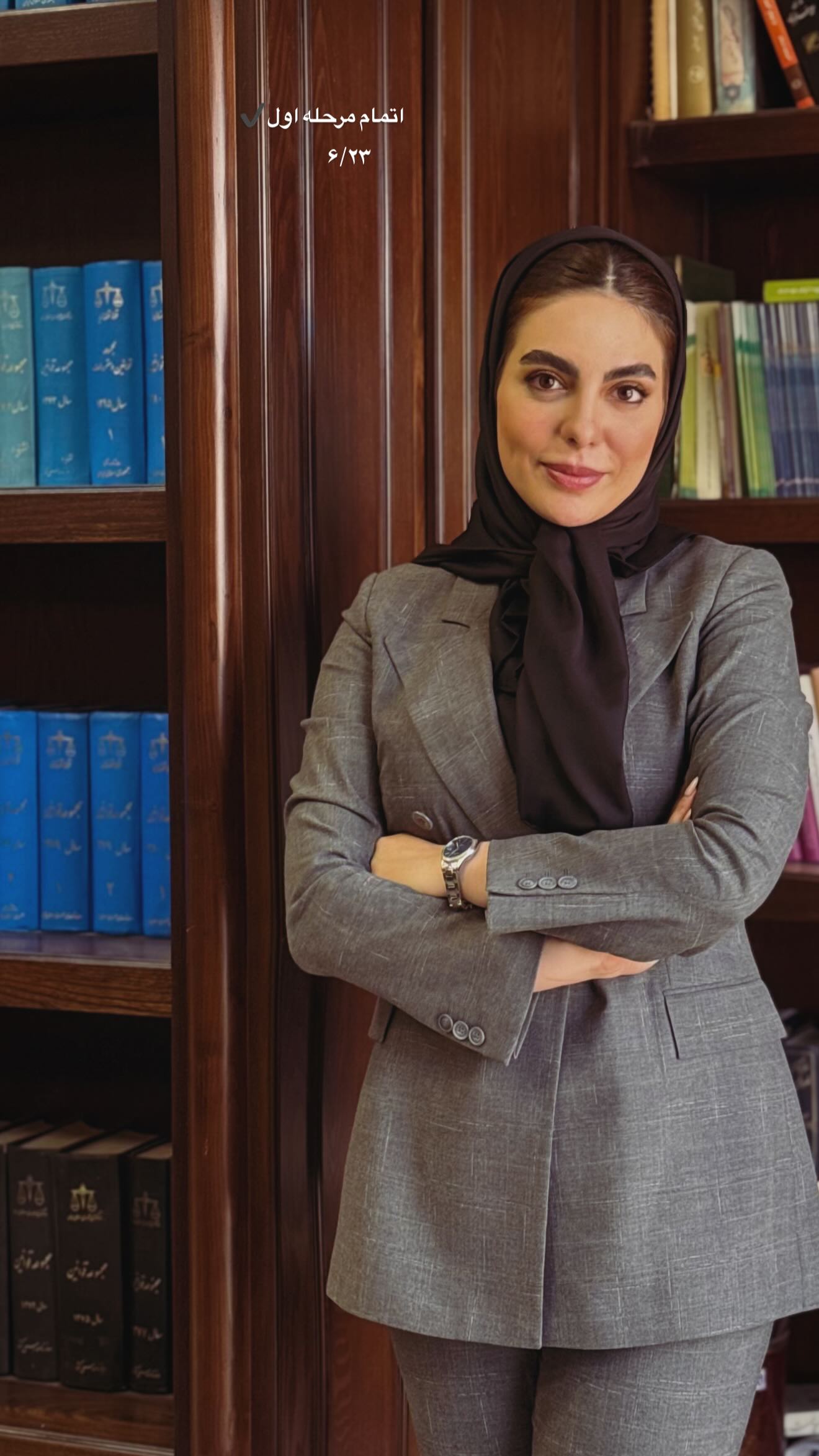  جدید ترین استوری اینستاگرام شکیبا میرسعیدی