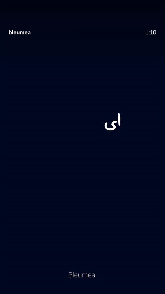  جدید ترین استوری اینستاگرام شکیبا میرسعیدی